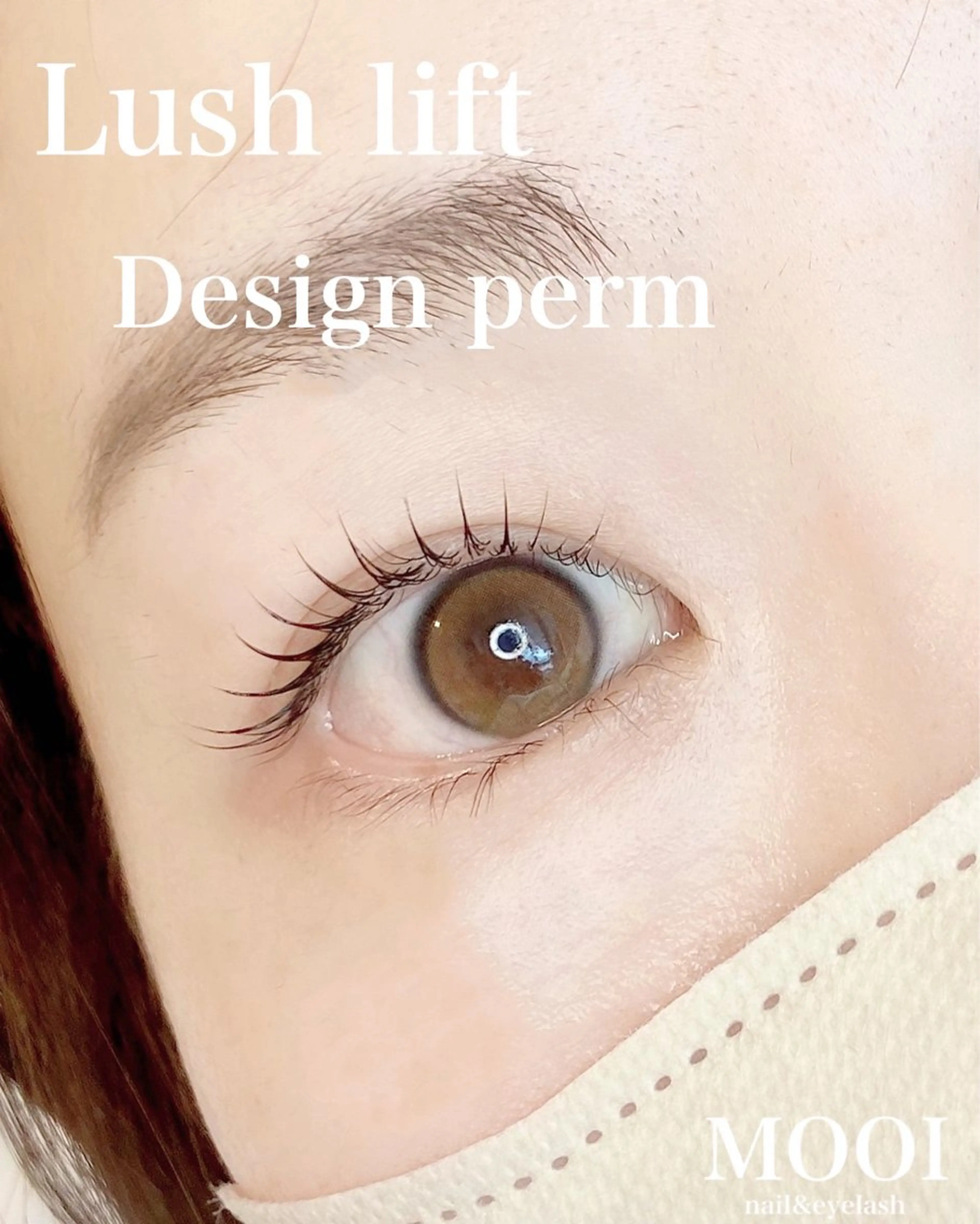 マツエク・マツパ noel nagi 🎀🫧のマツエク・マツパデザイン