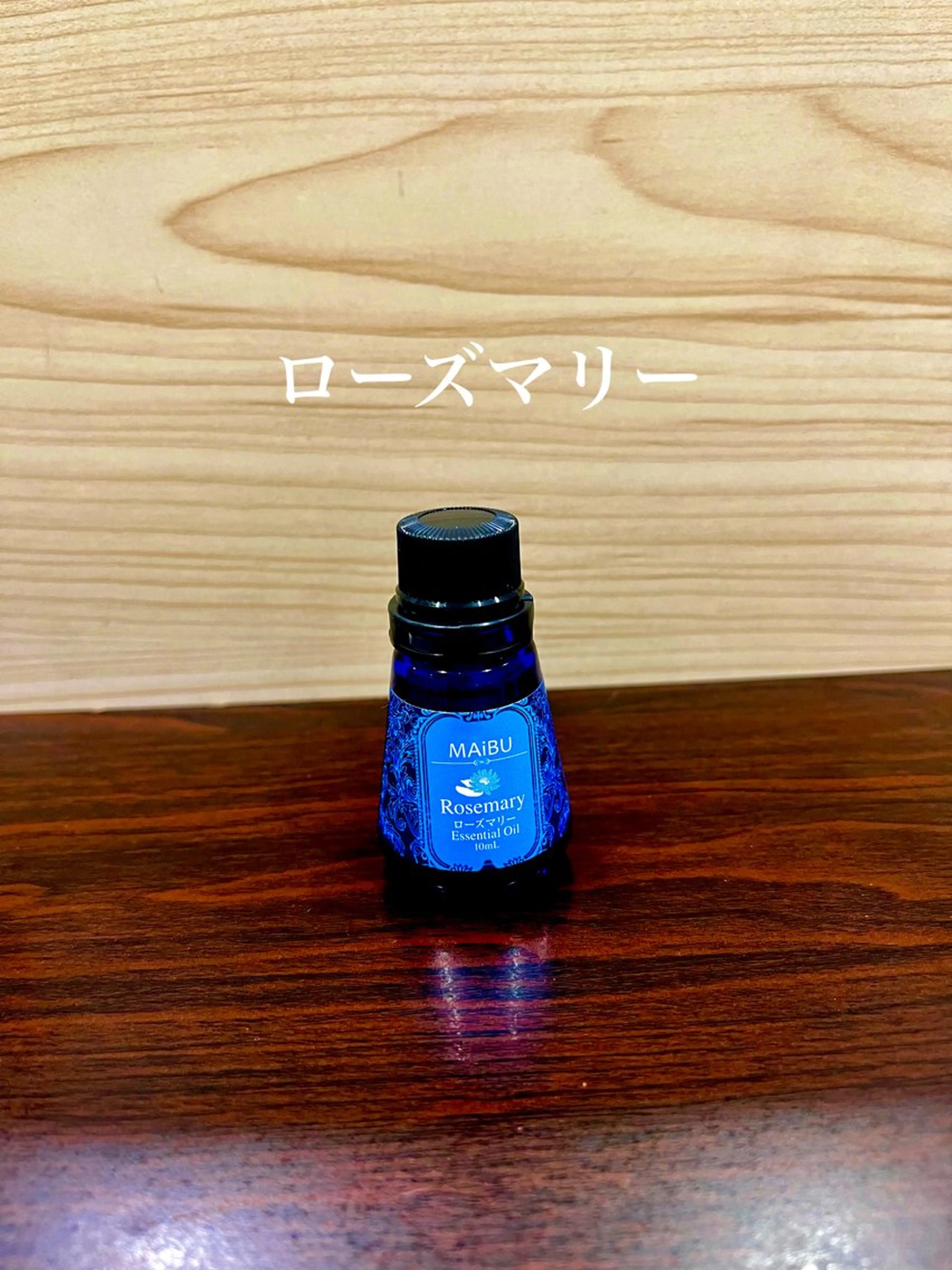 hair make TERRA所属・松村 美穂のヘアスタイル