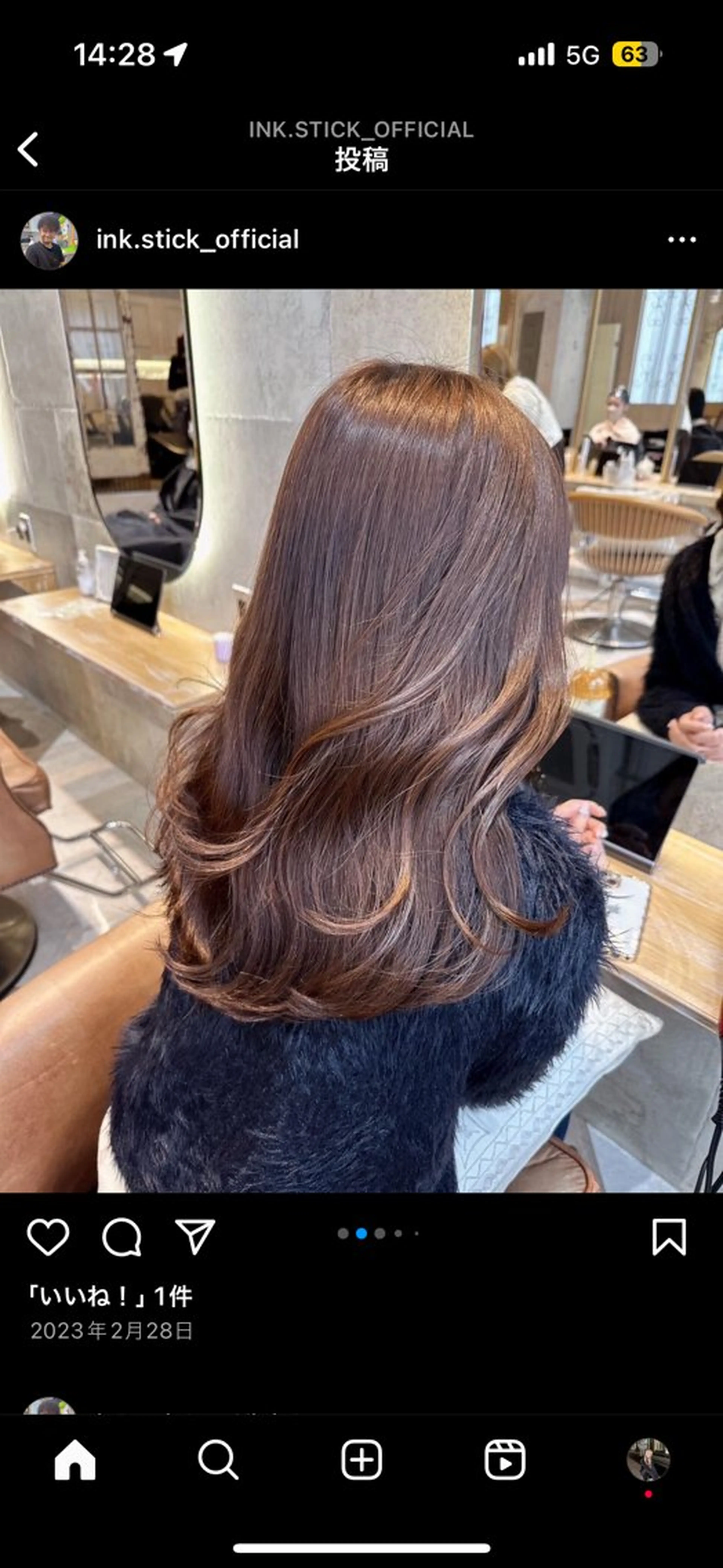 カラー 韓国ヘア/透明感 カラー/金子 愛優のヘアスタイル