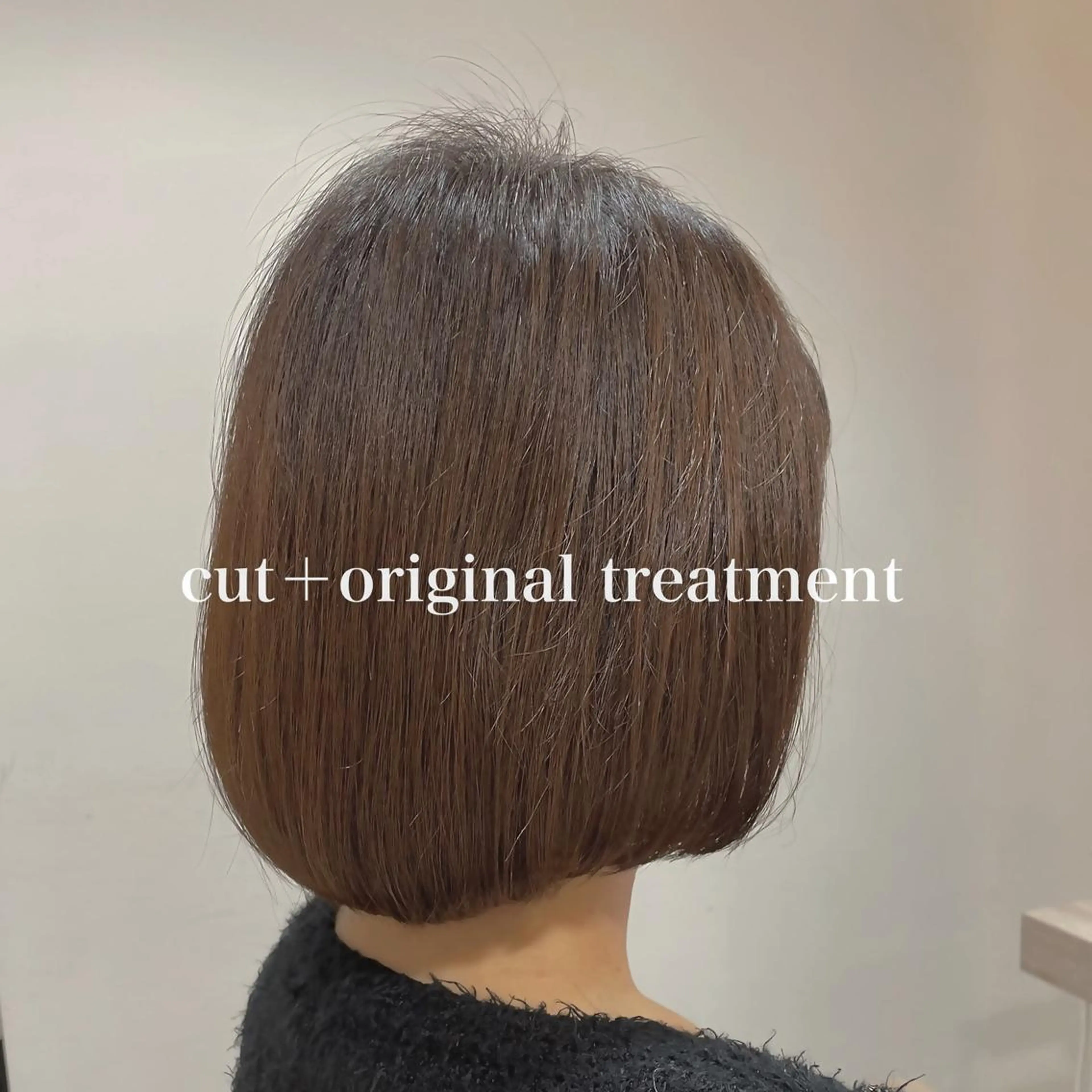 ミディアム 髪質改善クロスパーマ モリオカ モエ💫のその他イメージ