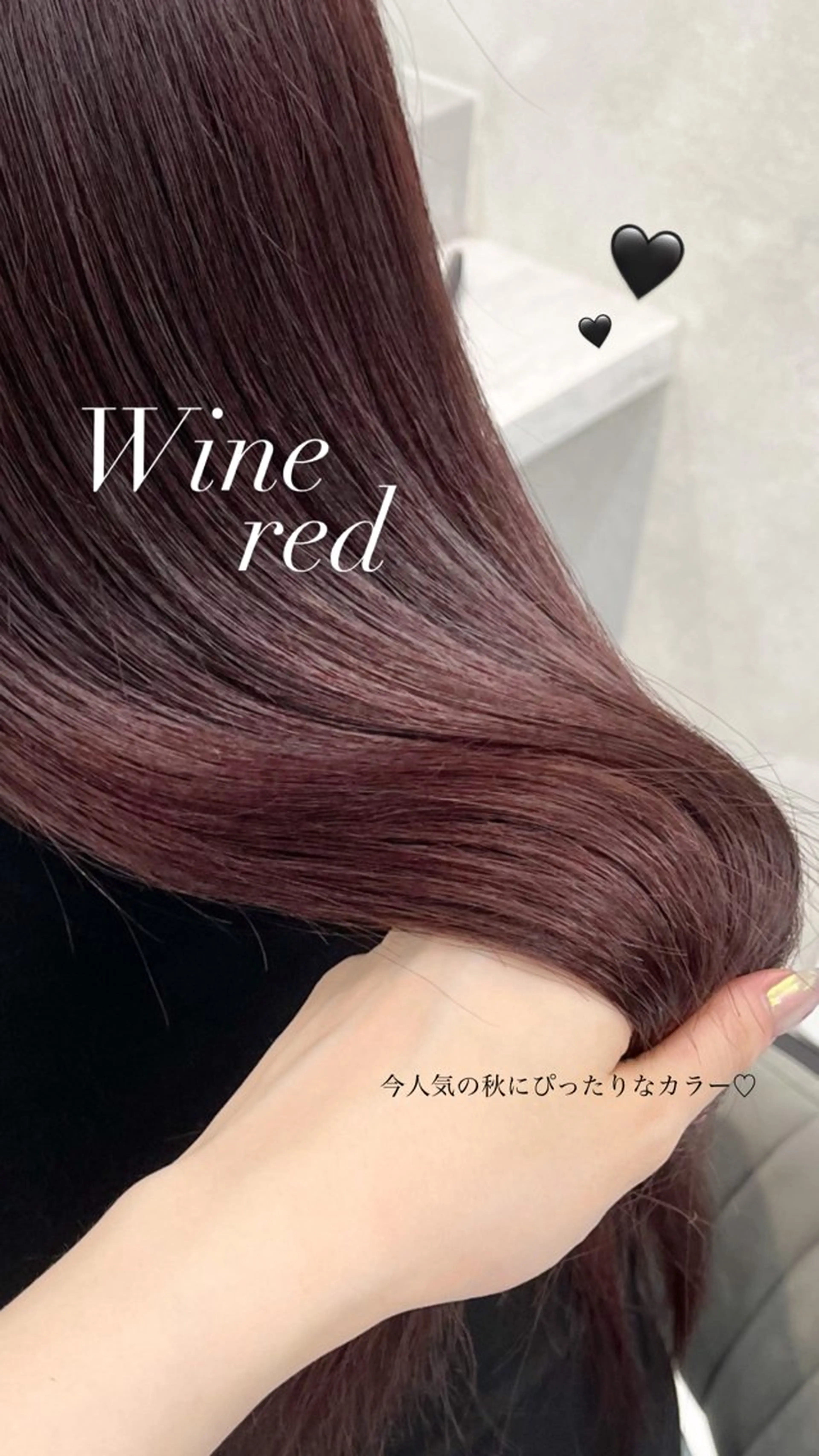 カラー Kaho🤍レイヤー ※女性限定のヘアスタイル