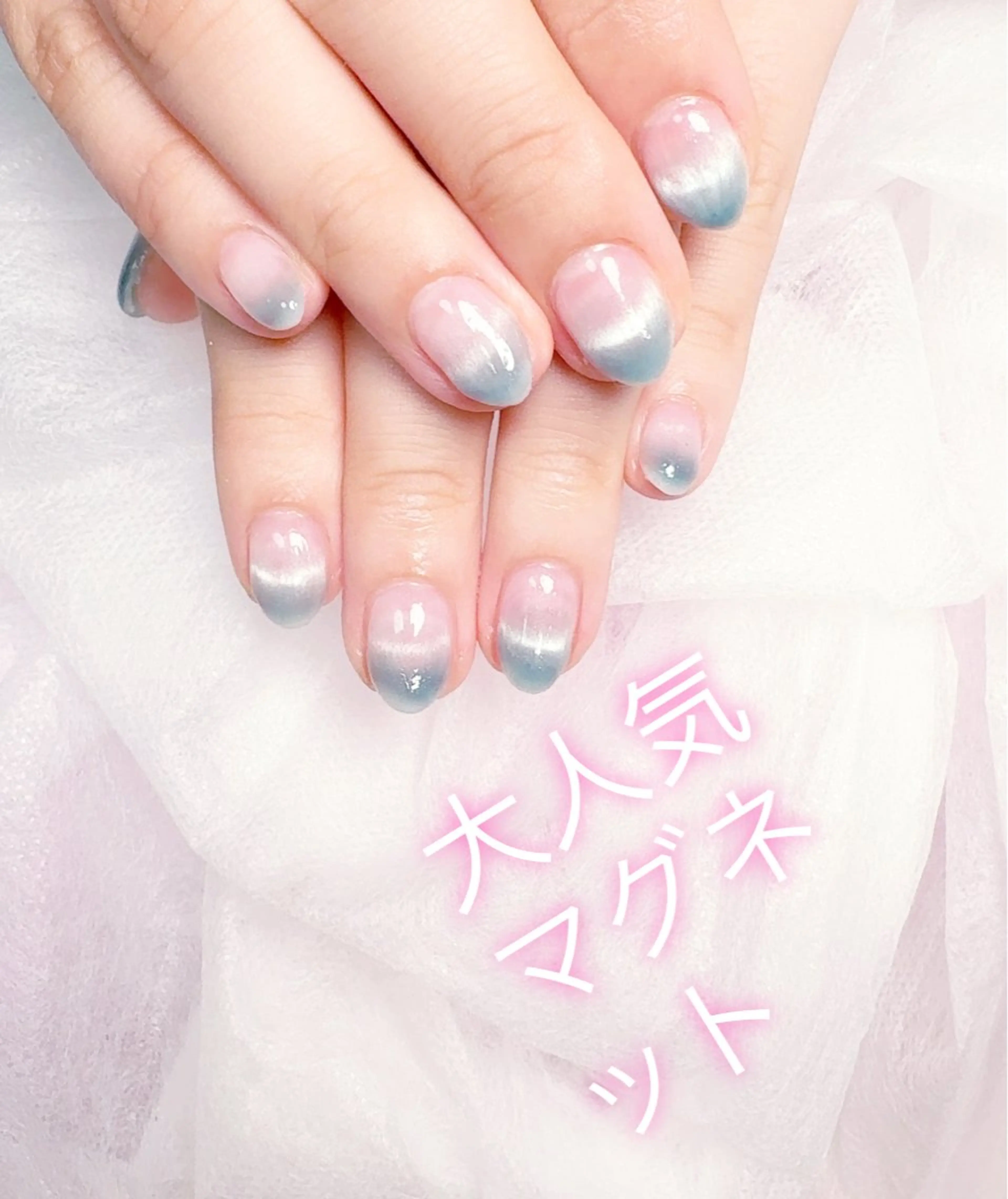 ネイル pink ladyサロン所属・べ にのネイルデザイン