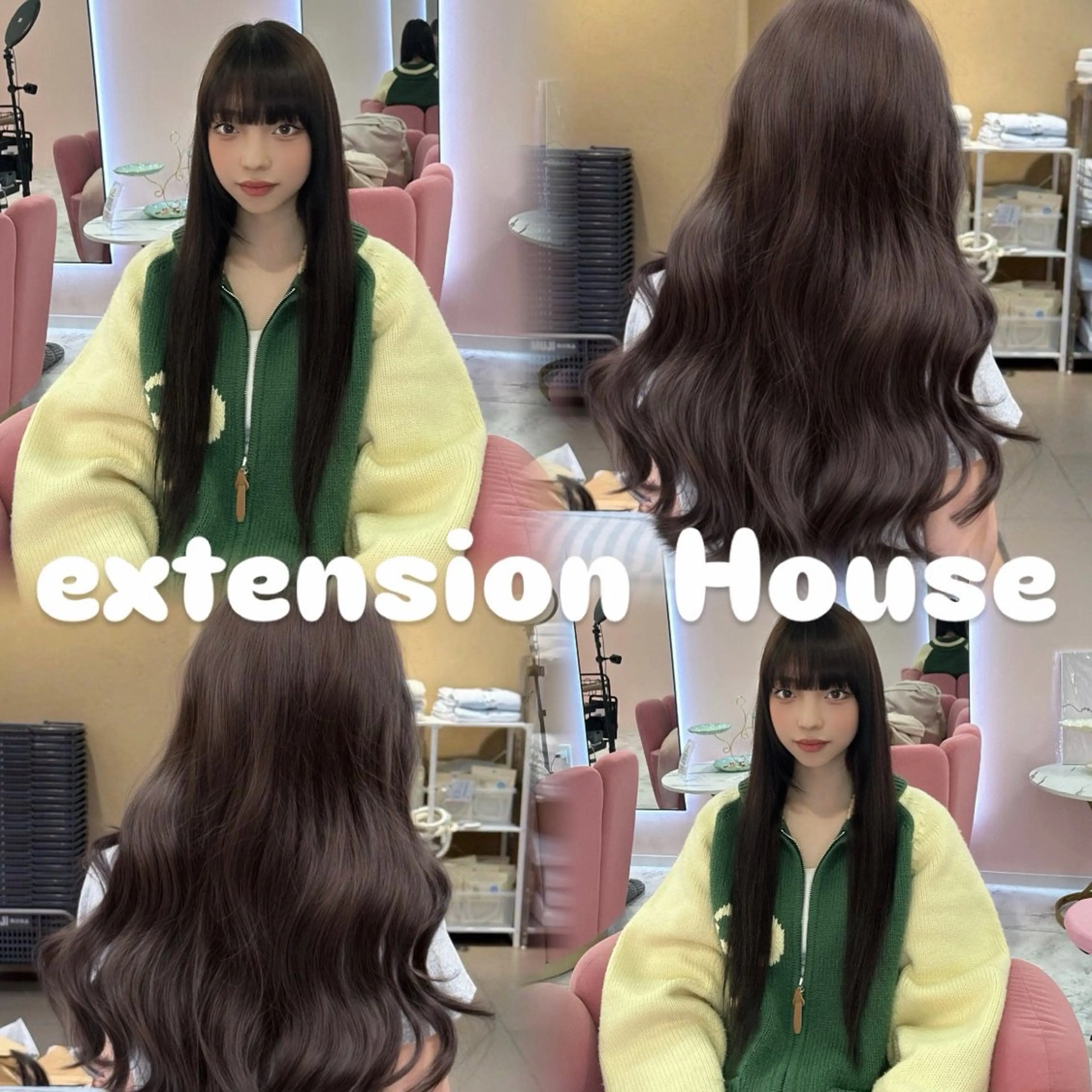 ロング シールエクステ エクステ カット エクステ シールエクステの女神 🍑Momo🍑のヘアスタイル