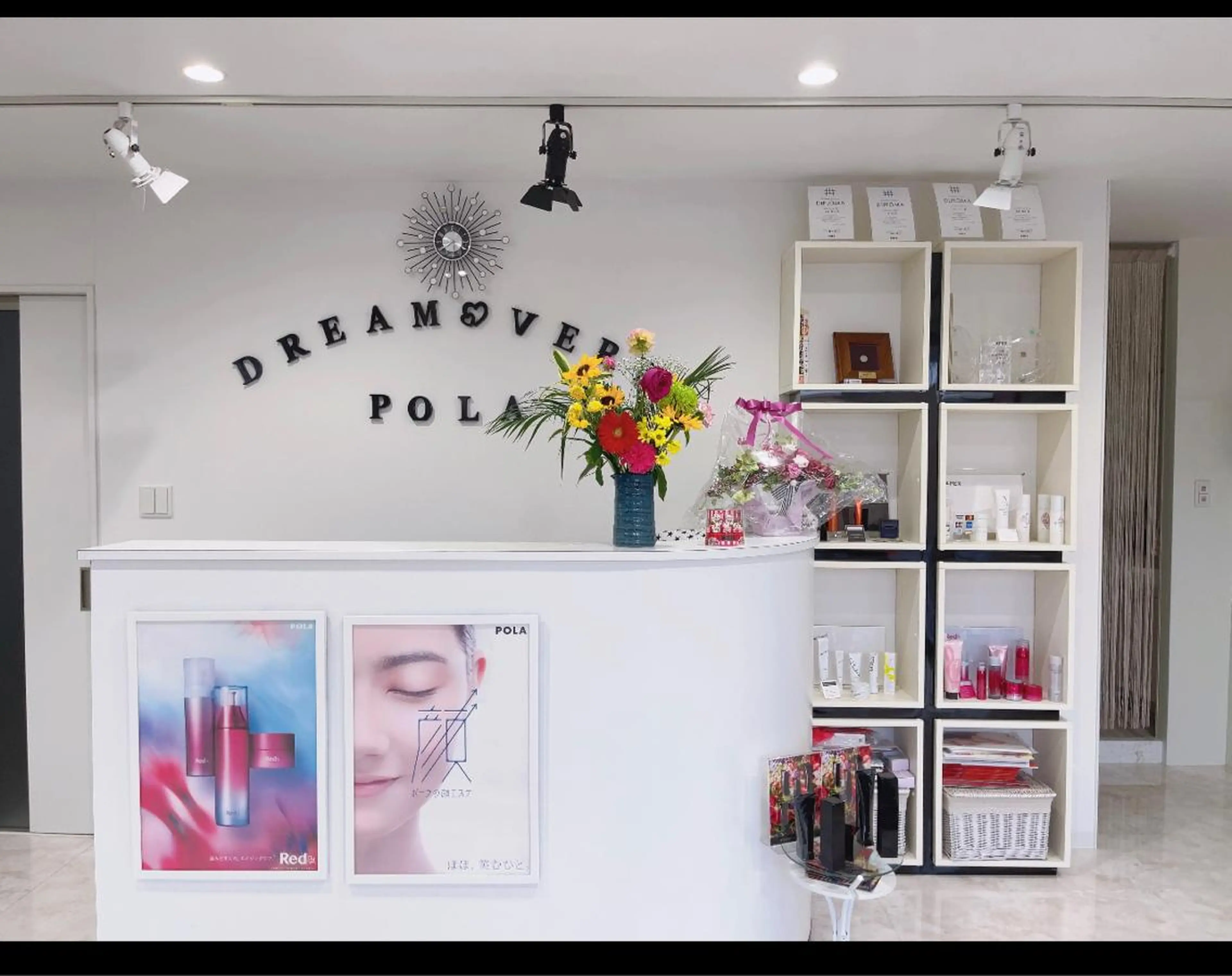 DREAM・VERY所属・ポーラ DREAM VERYのエステ・リラクイメージ