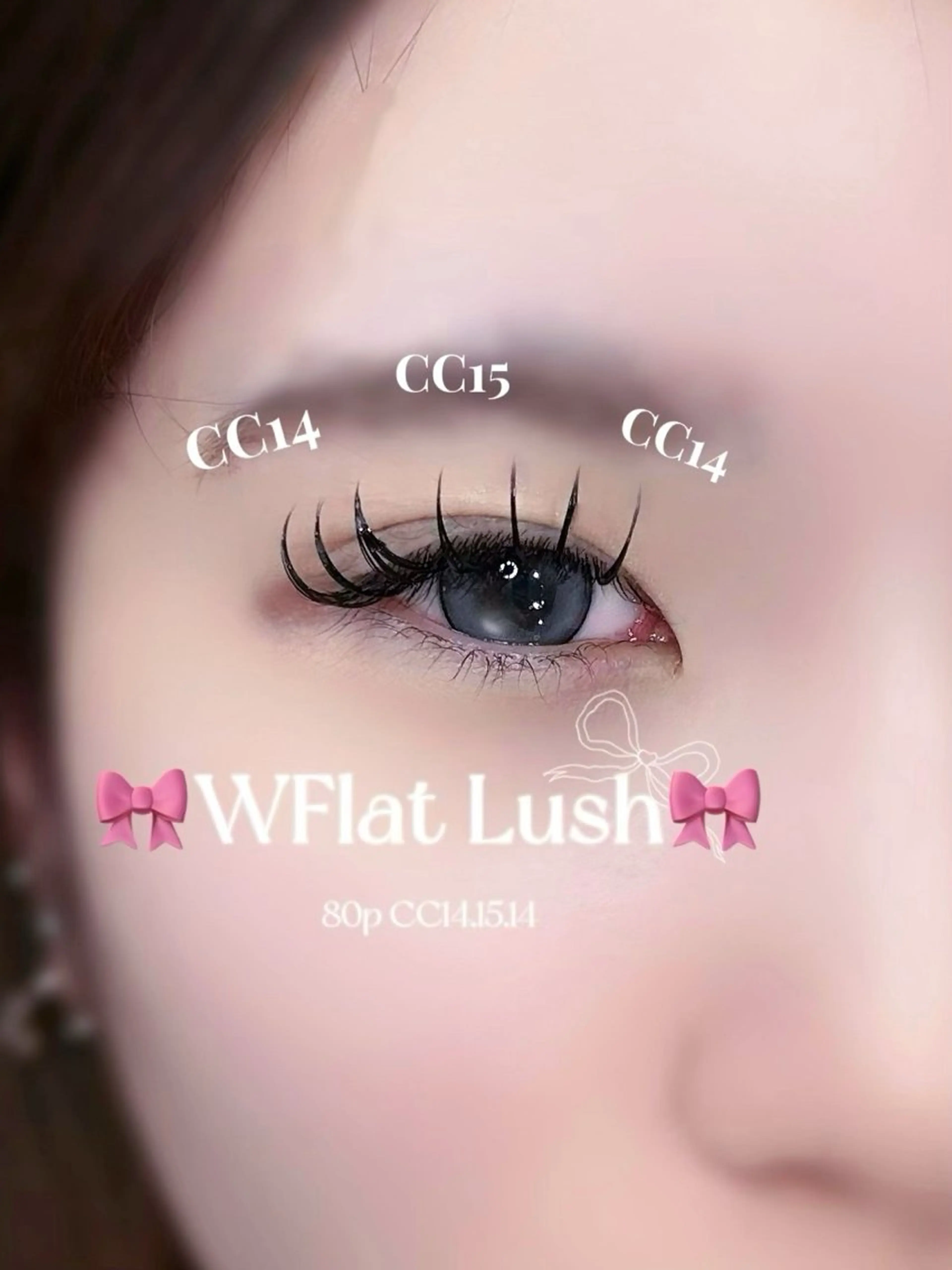 マツエク・マツパ マツエク riona ⠀のマツエク・マツパデザイン