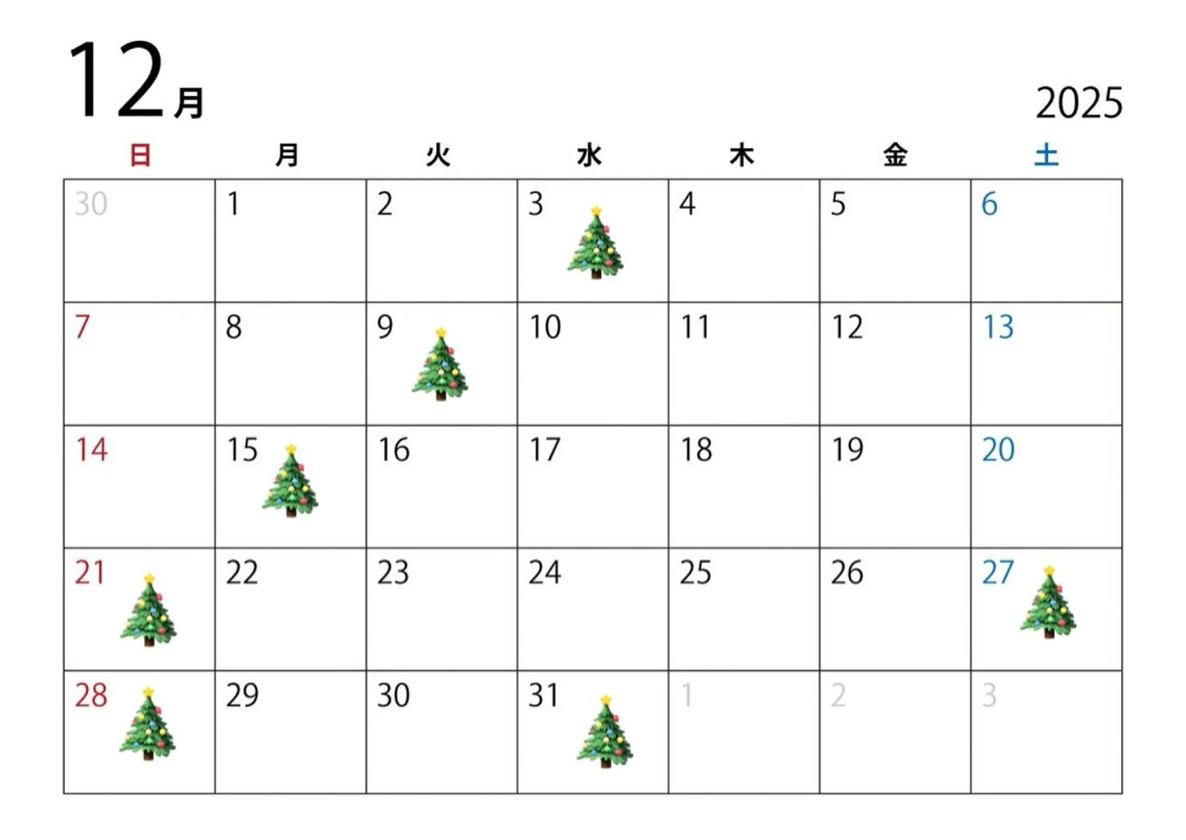 マツエク・マツパ eight misaki🦋のマツエク・マツパデザイン