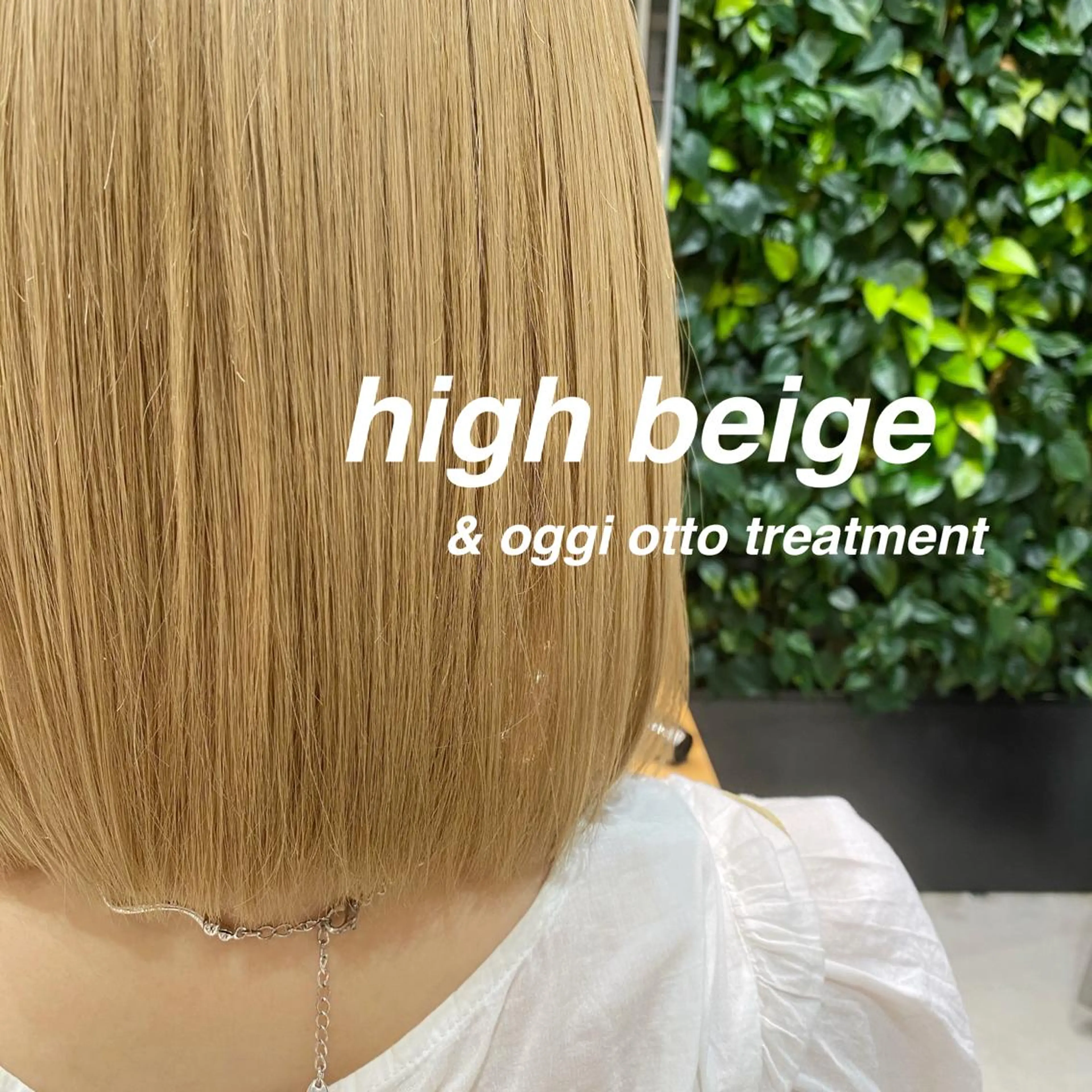 ミディアム カラー ハイトーンカラー トリートメント ヘアカラー GOBUN NO ROKU【ゴブンノロク】所属・住田悠紗/ カットモデル募集中のヘアスタイル