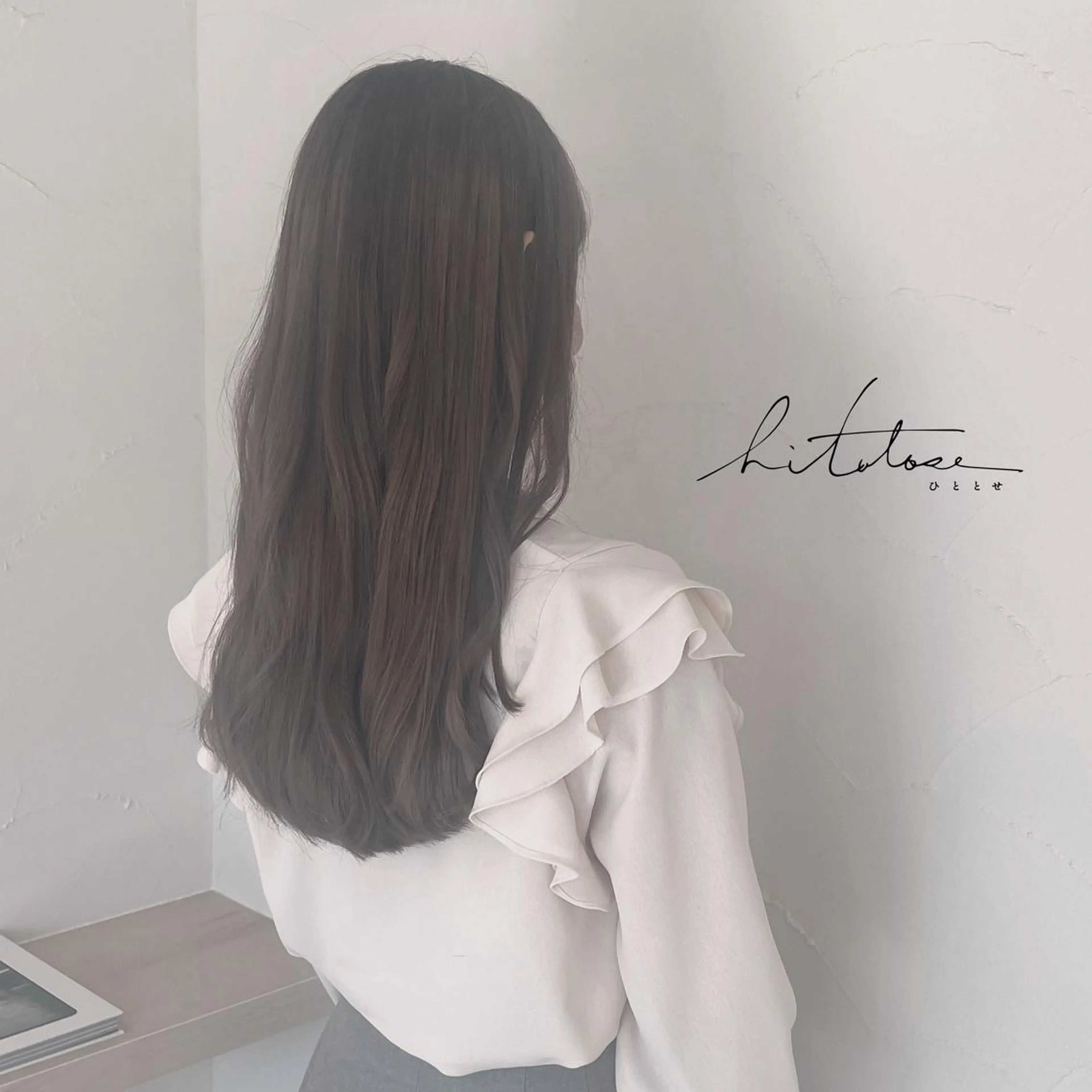 セミロング カラー ベージュカラー ヘアカラー Hitotose代表 中島和樹のヘアスタイル