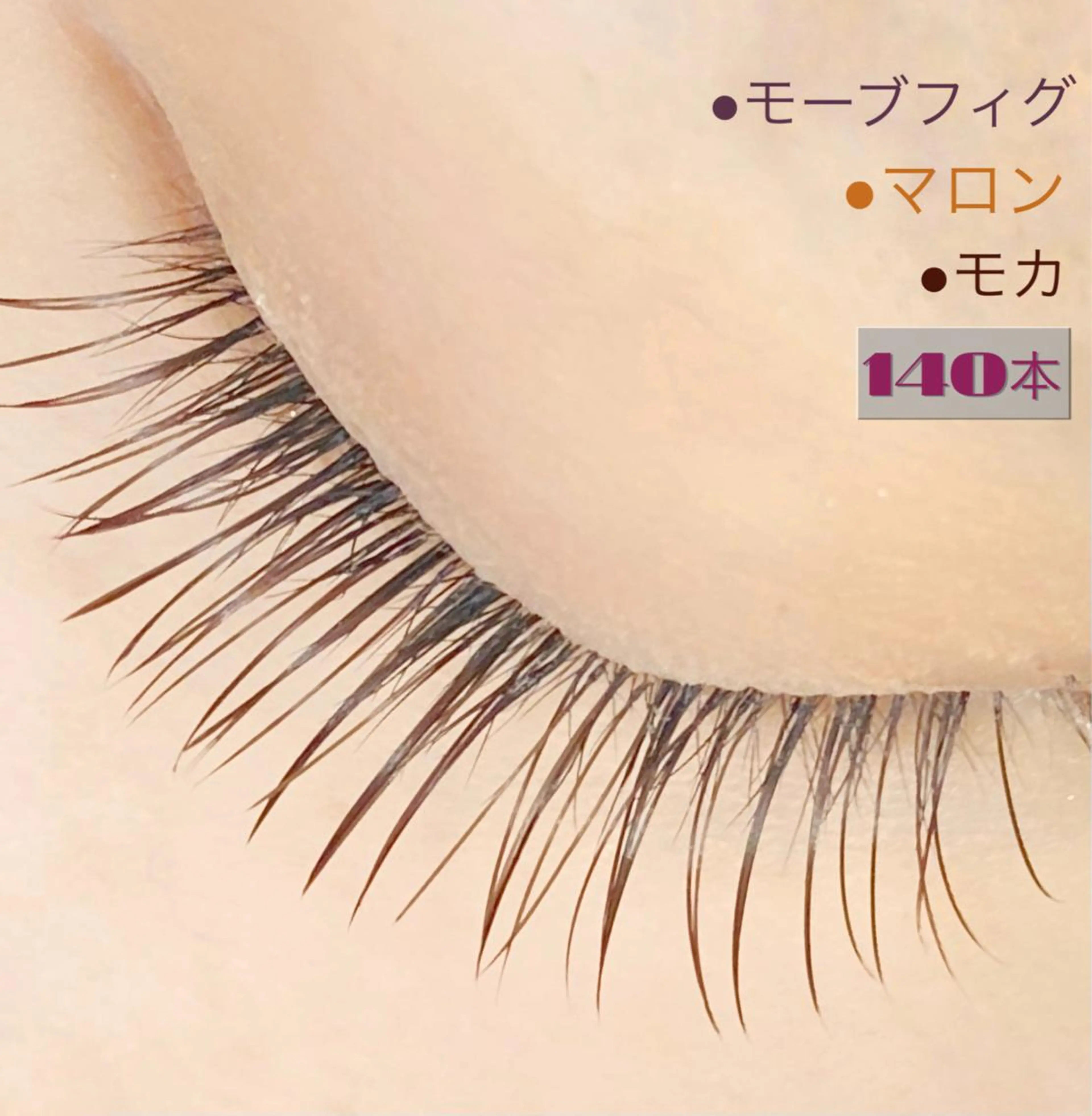 マツエク・マツパ charm所属・charm 【📍大名】のマツエク・マツパデザイン