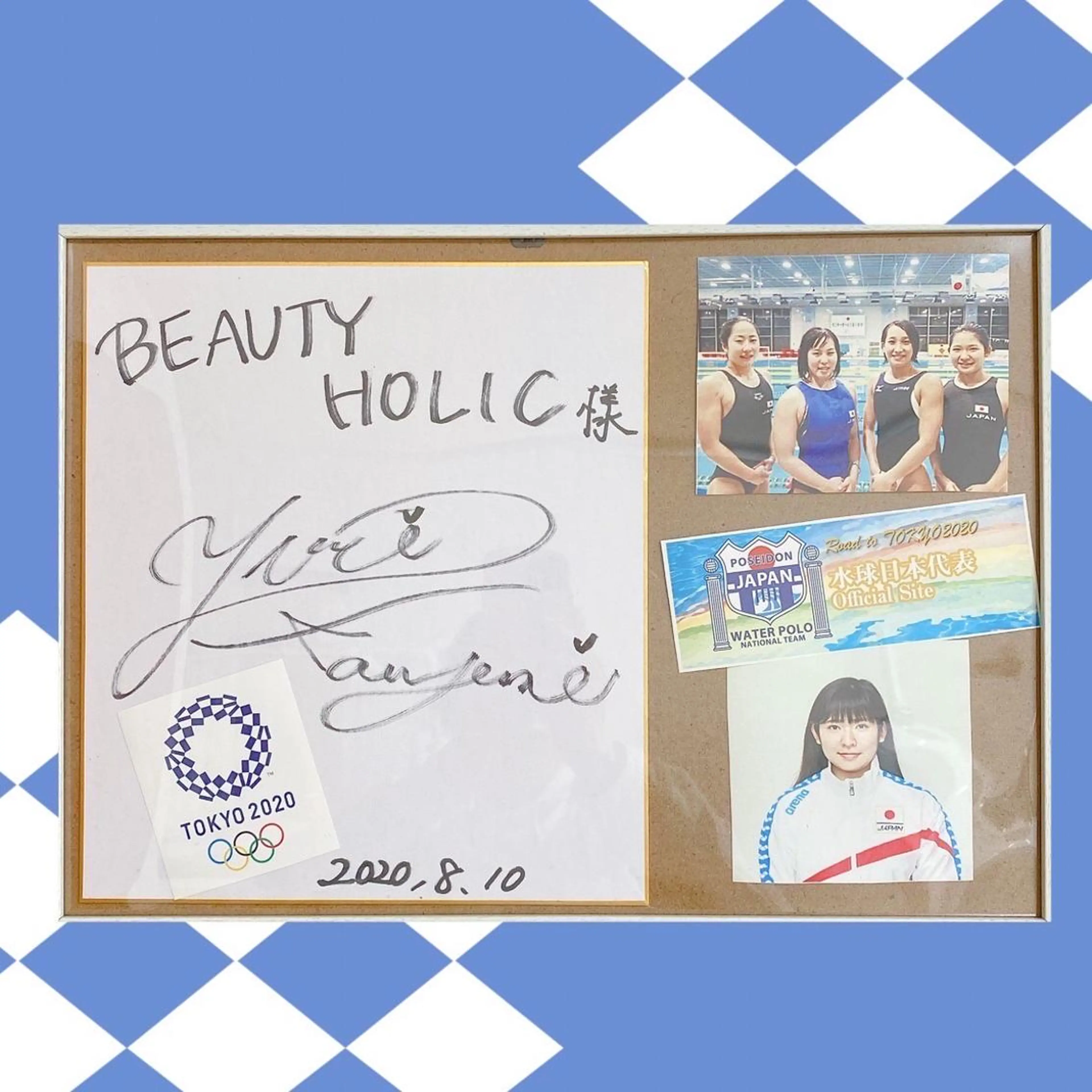 ビューティーホリック 東金店のエステ・リラクイメージ