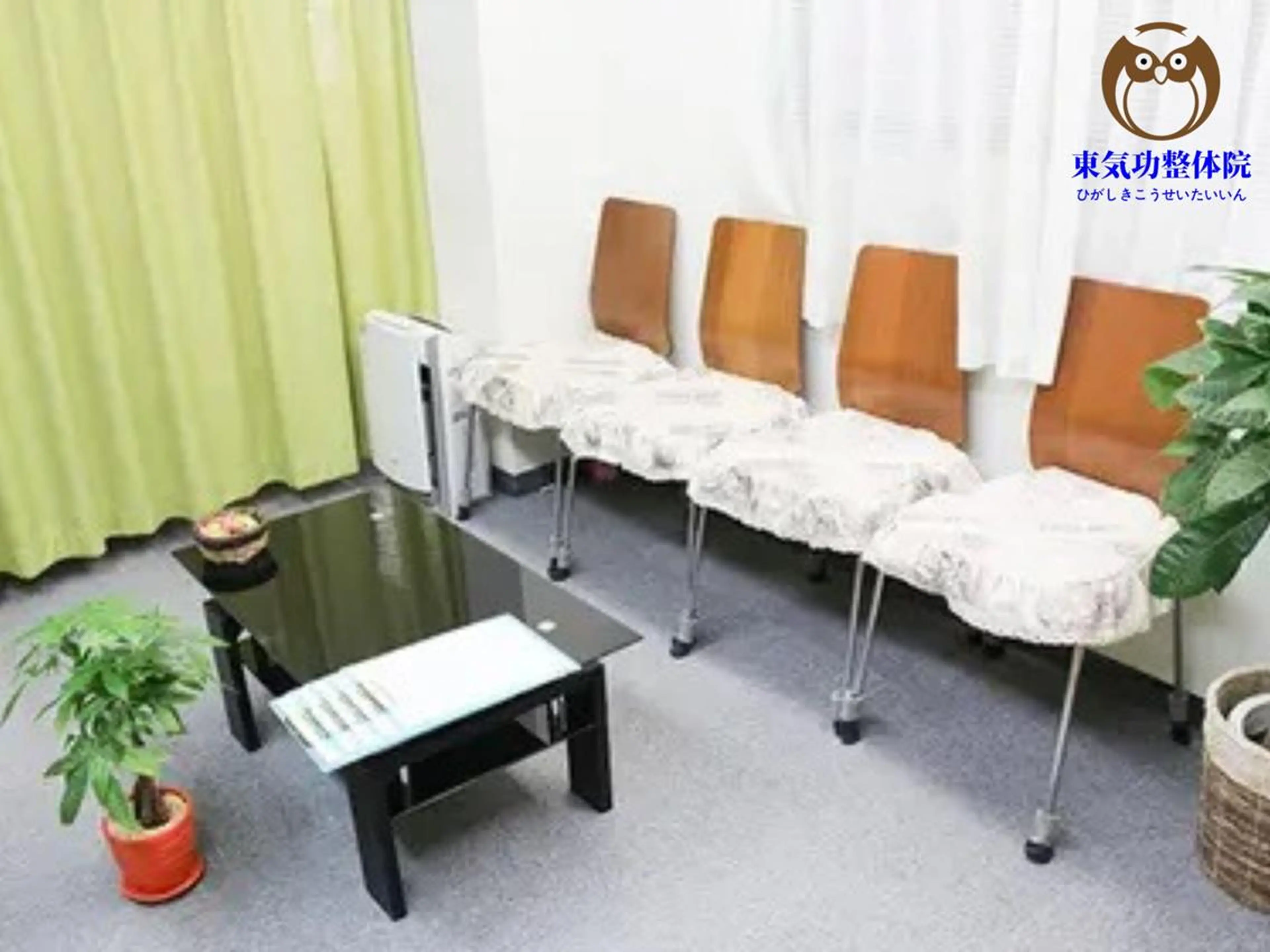 東気功 整体院のエステ・リラクイメージ