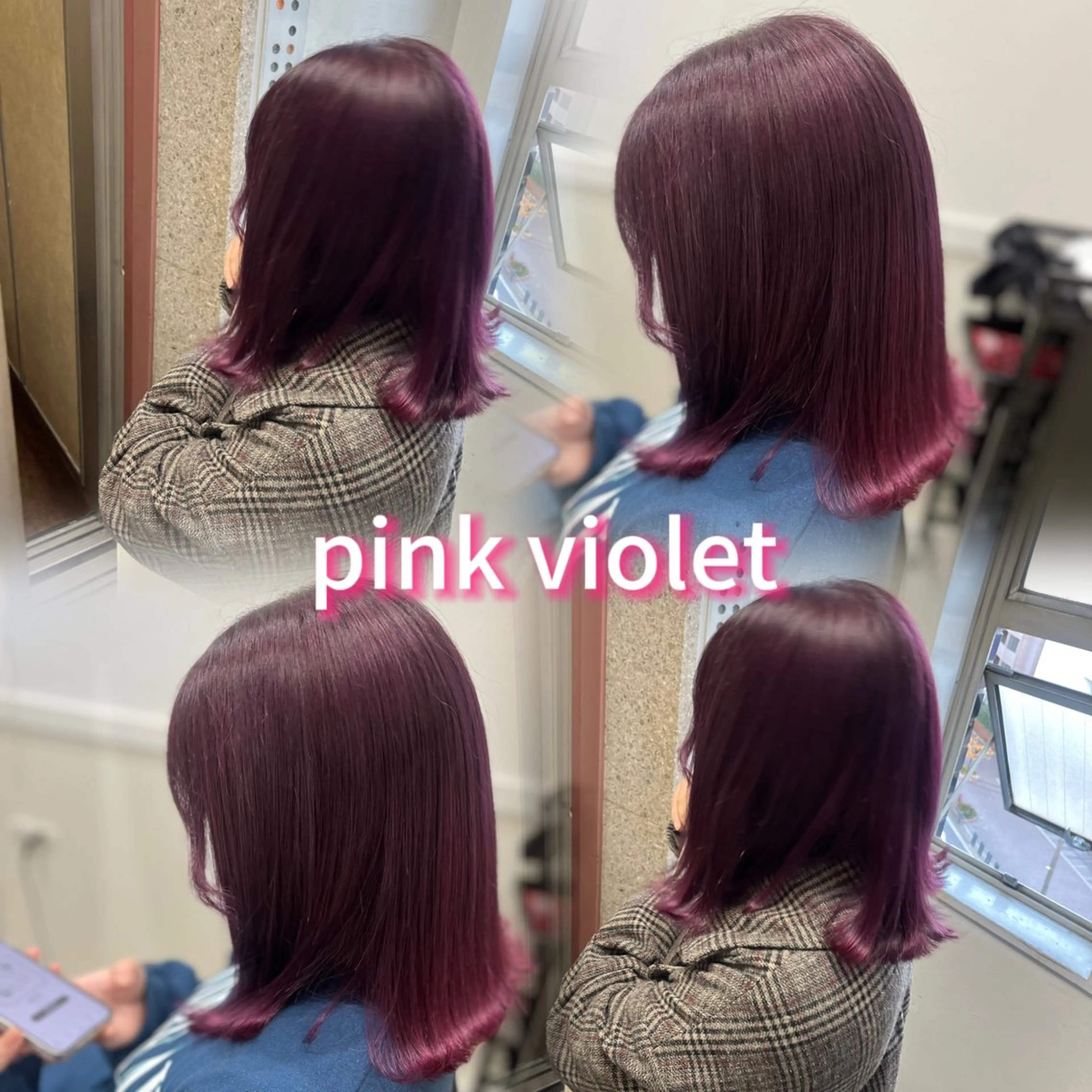 カラー ブリーチ 透明感カラー ブリーチなしカラー 髪質改善 ヘアカラー トリートメント Go Today シェアサロン 横浜店所属・【ただの天才 🎨】のヘアスタイル