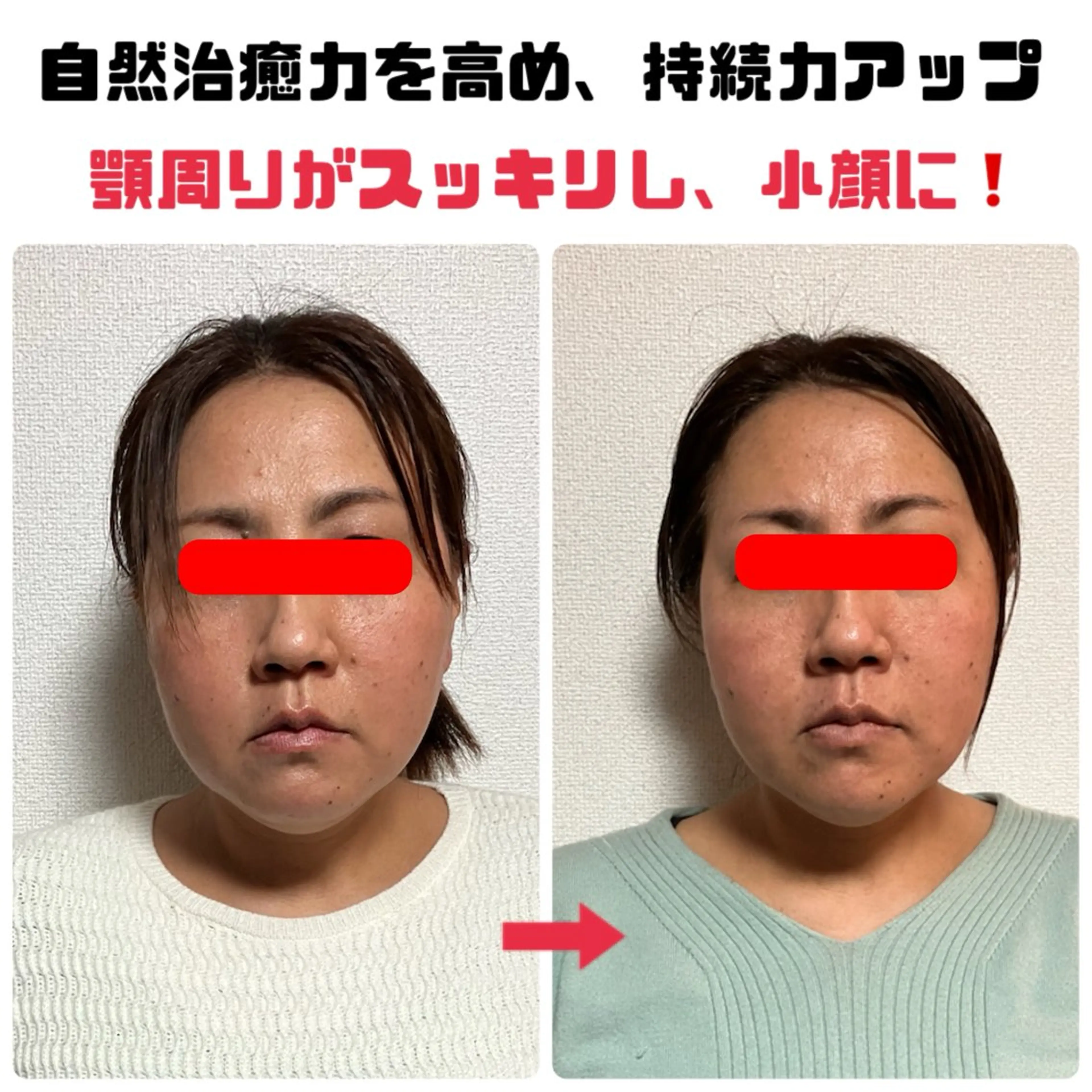 その他 吉田 康晃のエステ・リラクイメージ