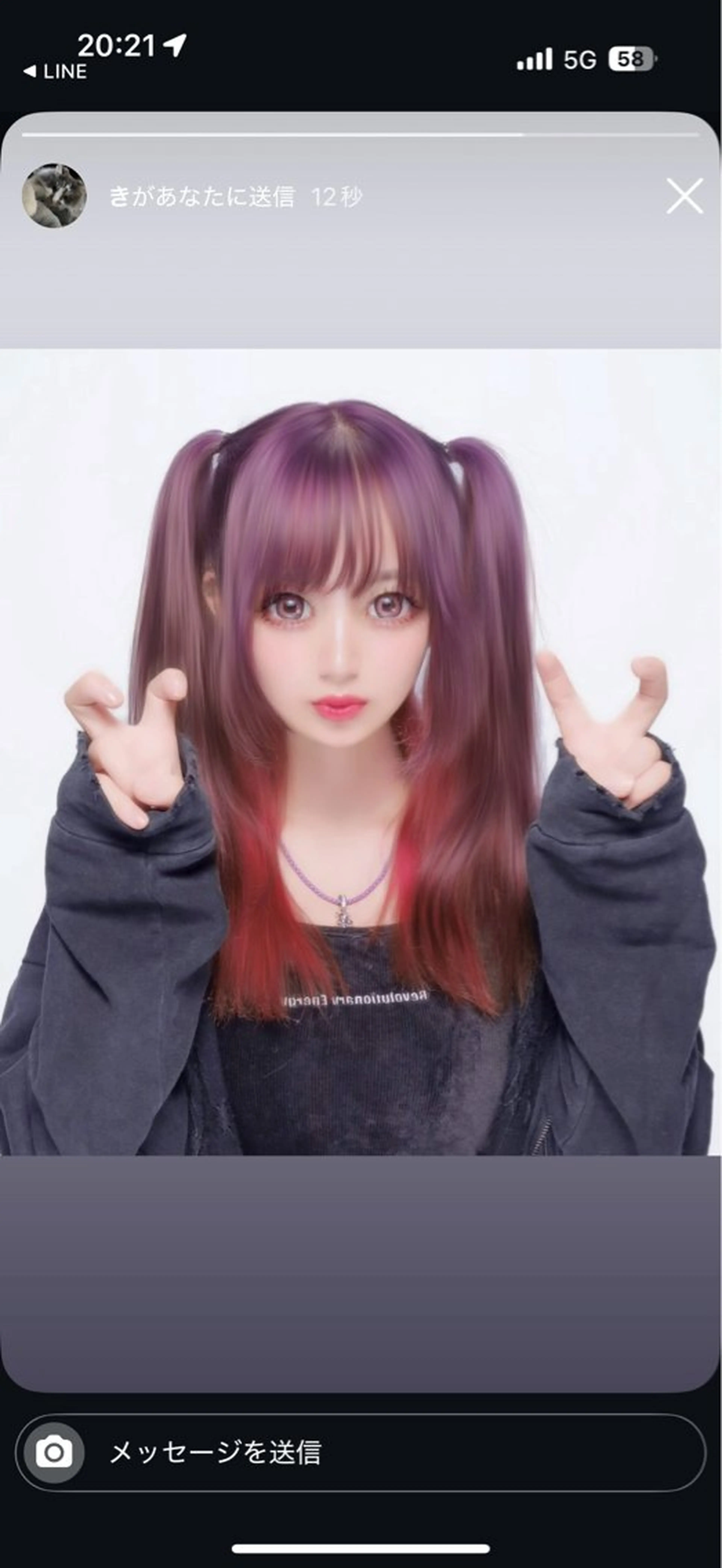 ショート ハコ（HACO)所属・豊嶋 暉直のヘアスタイル