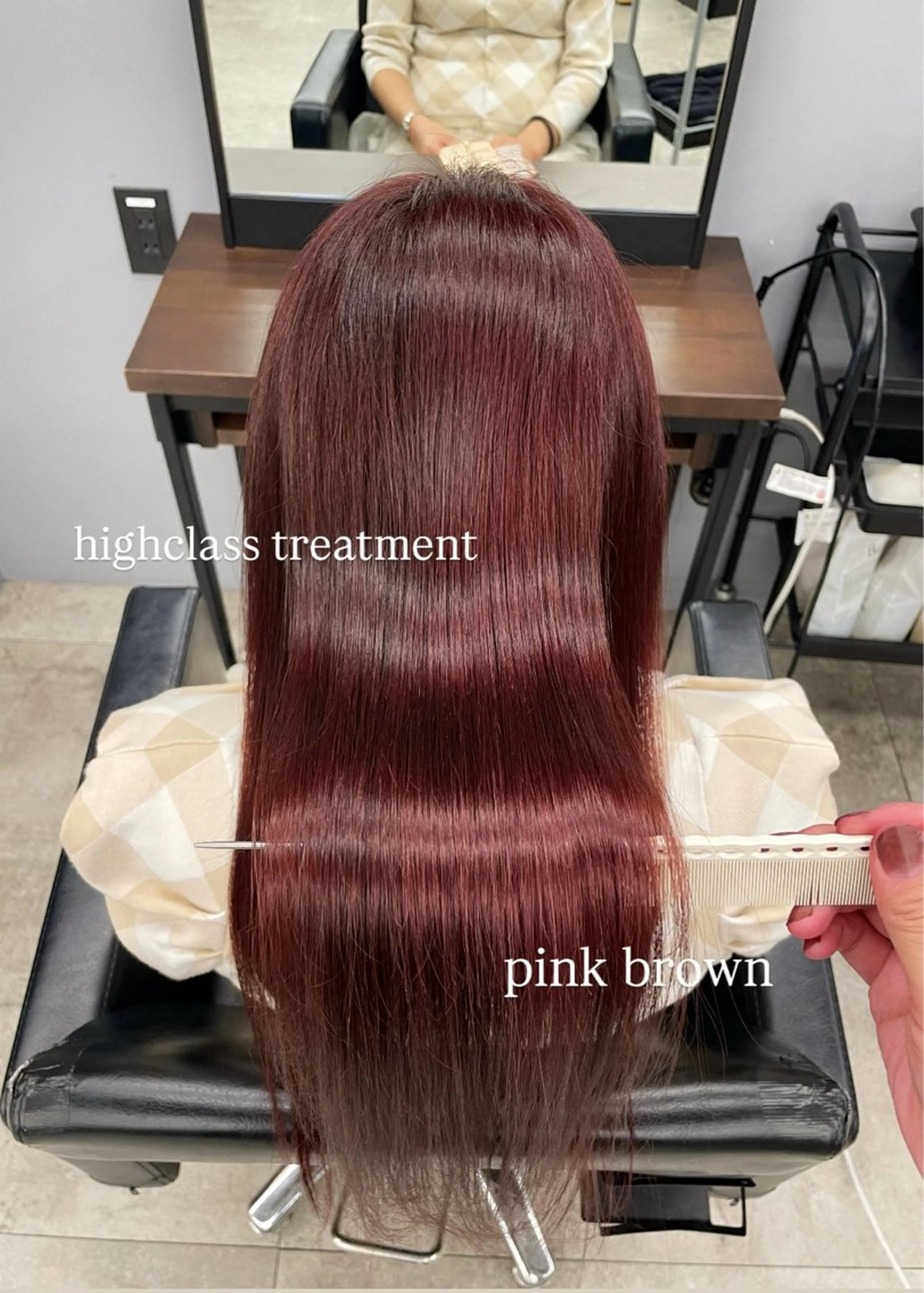 セミロング ヘアカラー トリートメント ヘッドスパ ヘアセット 艶髪/トリートメント ⭐️KIRARI⭐️のヘアスタイル