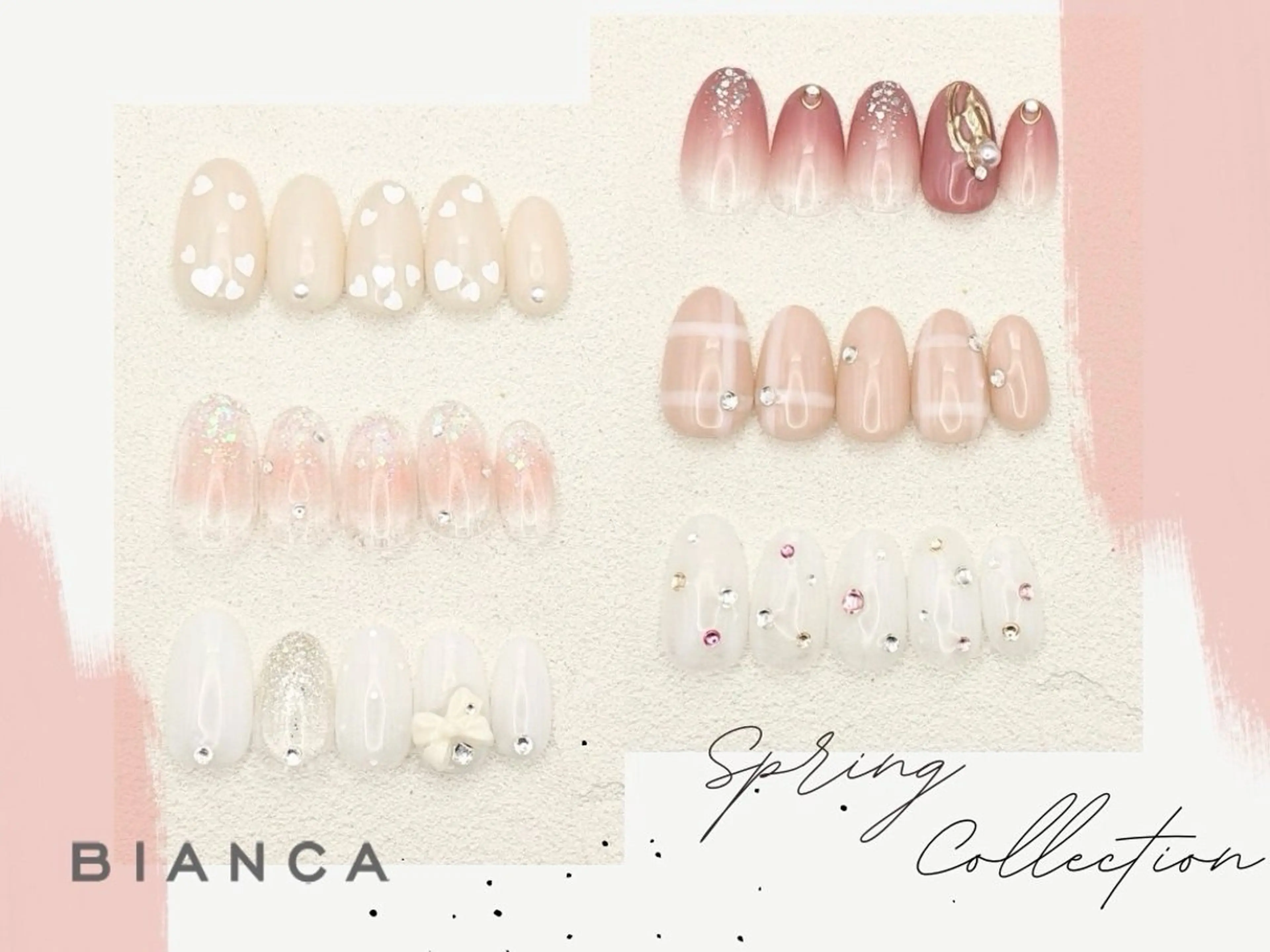 ネイル ハンドネイル Bianca大宮 入江のネイルデザイン