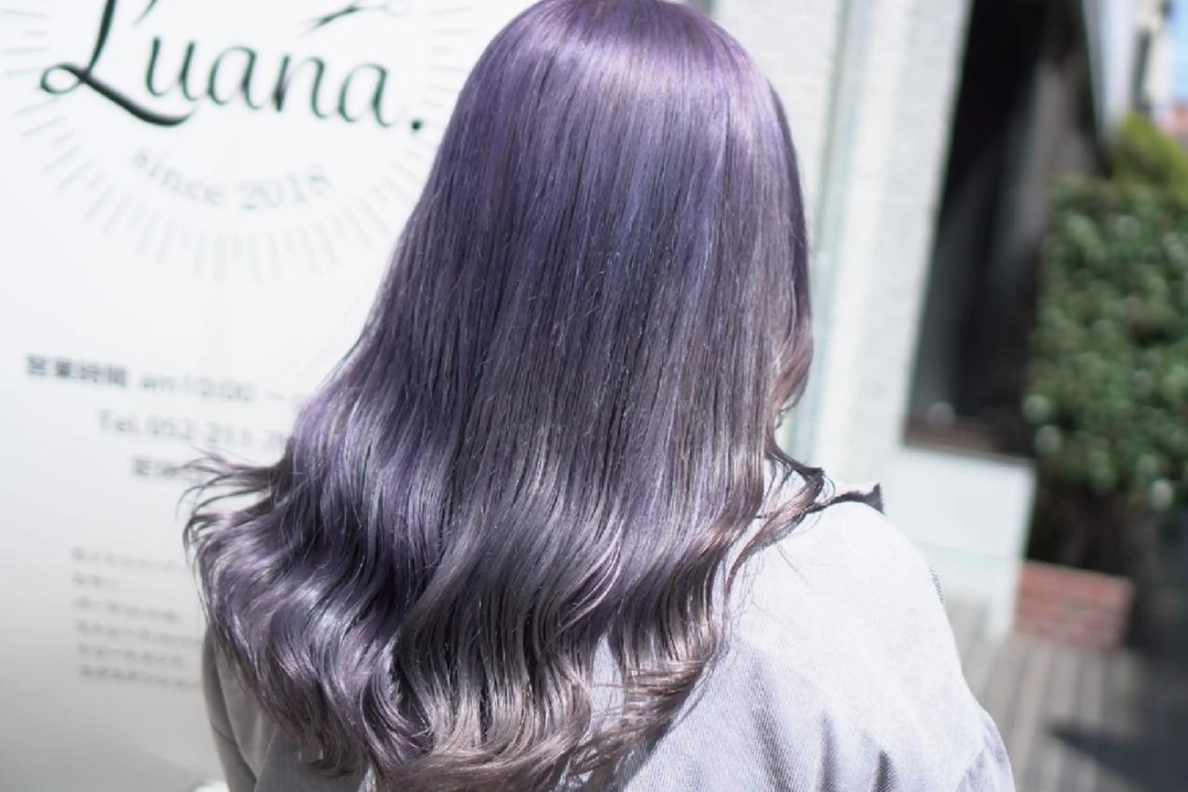 【髪質改善人気No.1】カット+カラー+前処理トリートメントの写真