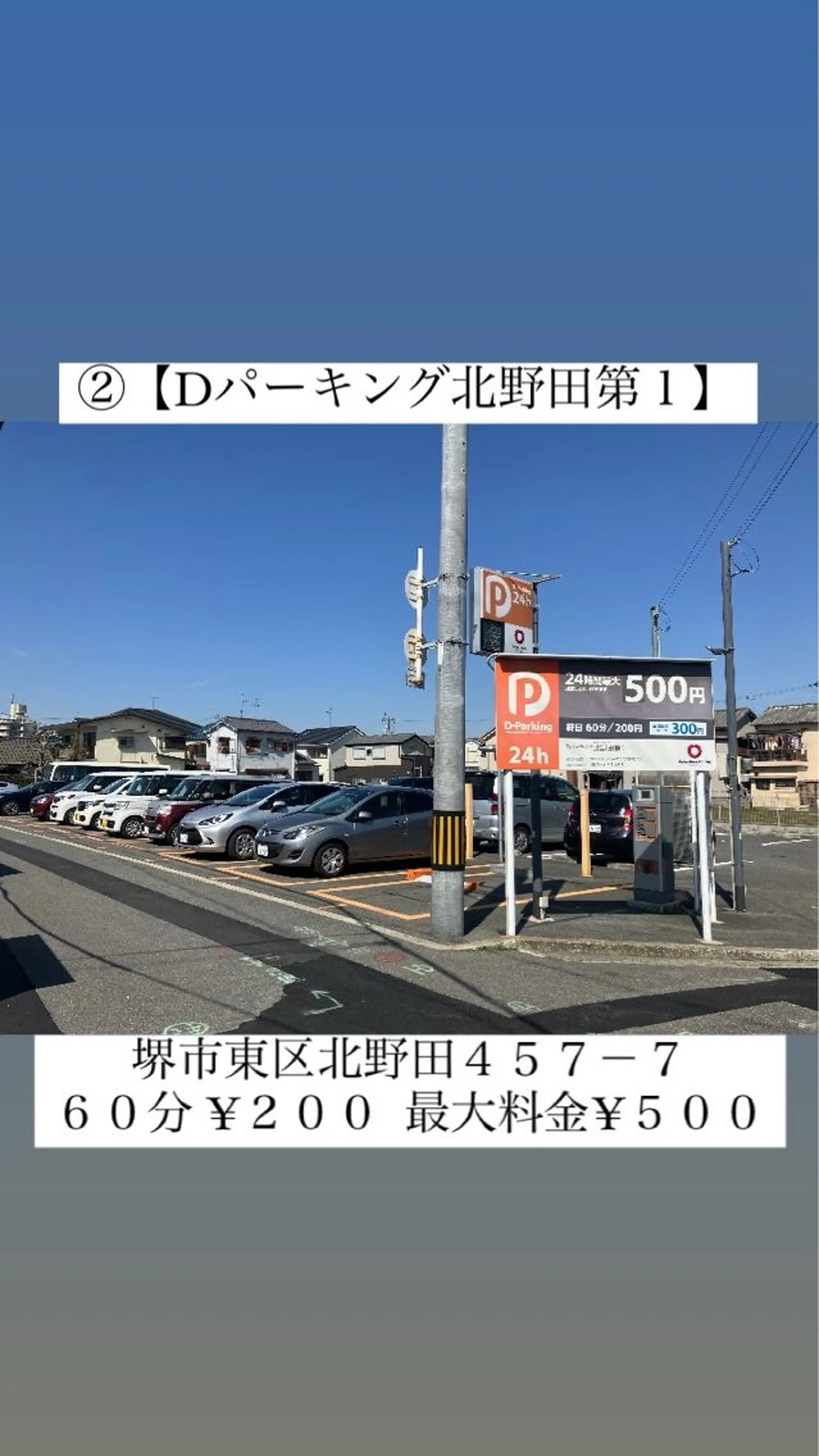 mano beauty salon所属・mano 山根美絵のエステ・リラクイメージ