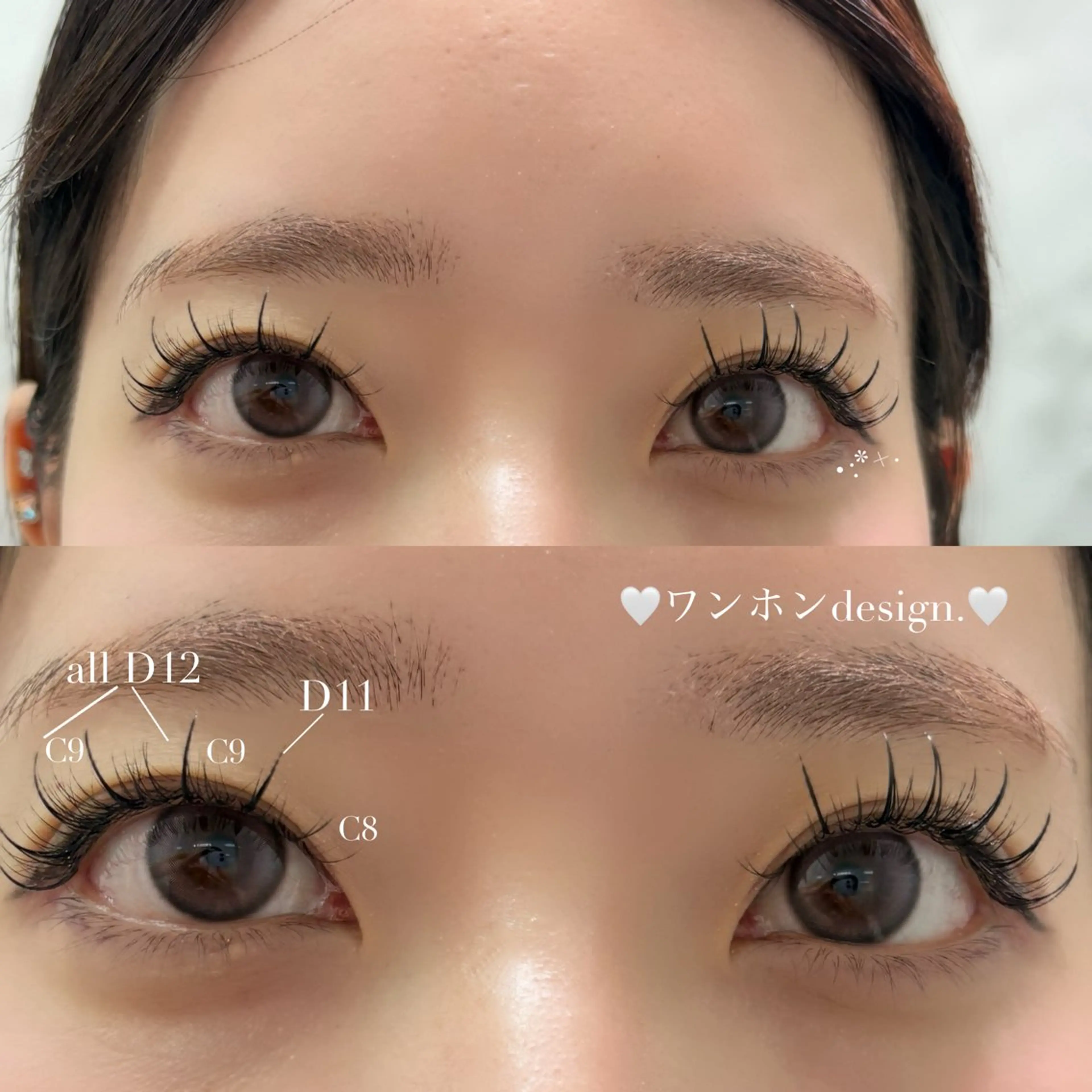 マツエク・マツパ ワンホンマツエク kurogi nanakaのネイルデザイン