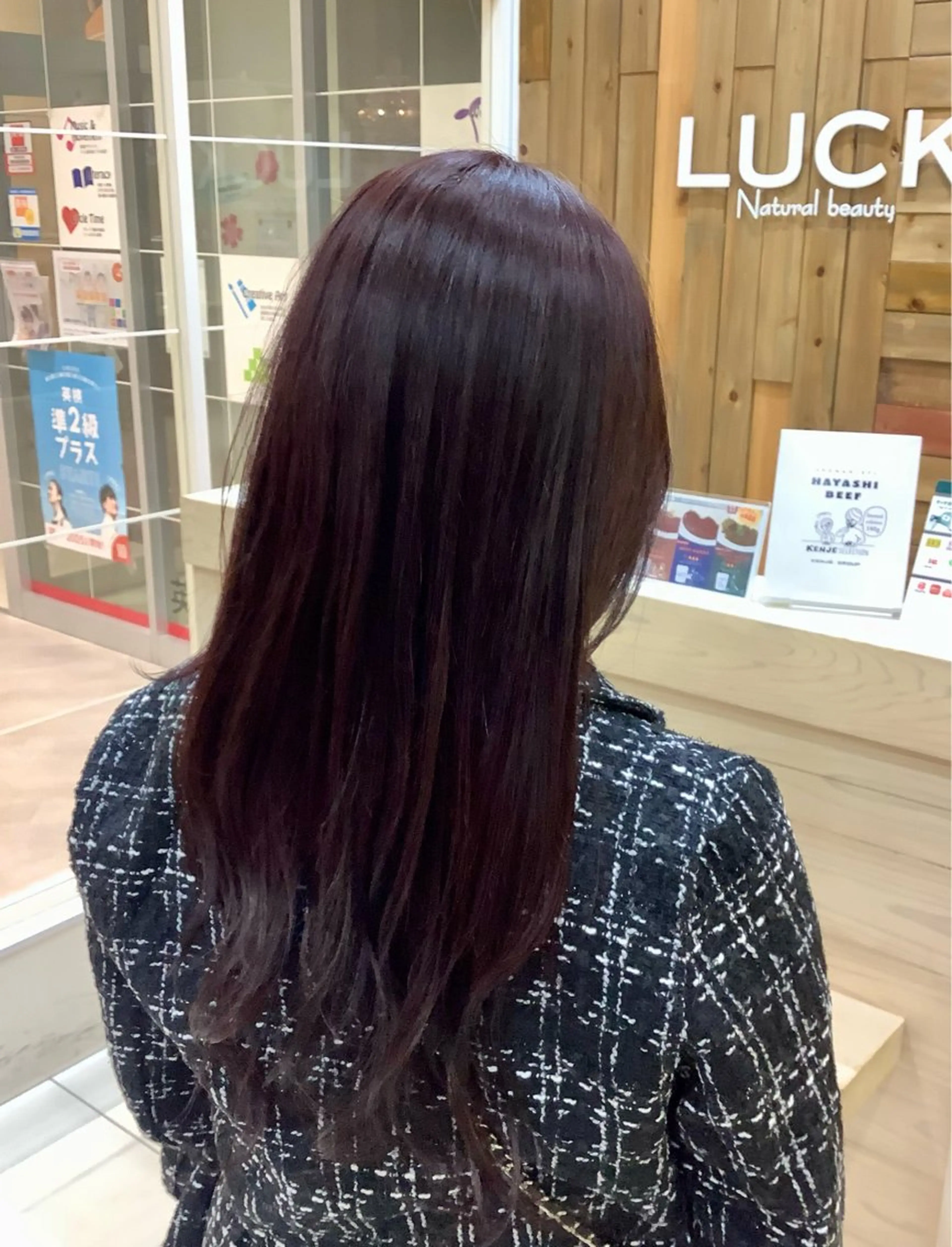 ロング ヘアカラー ちぐさ/暖色/ ワンカラー🤍のヘアスタイル