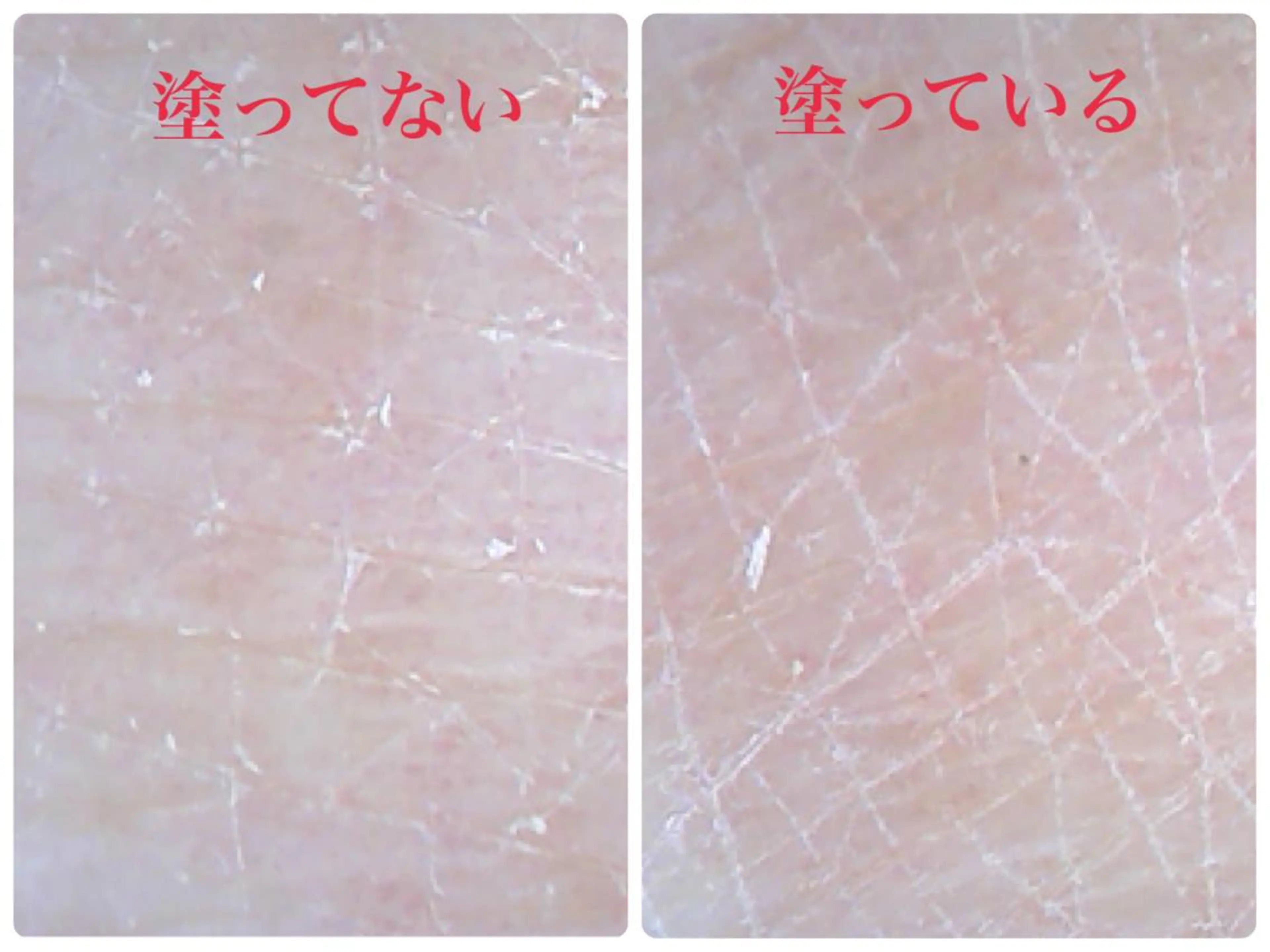 宮野 麻綺のエステ・リラクイメージ