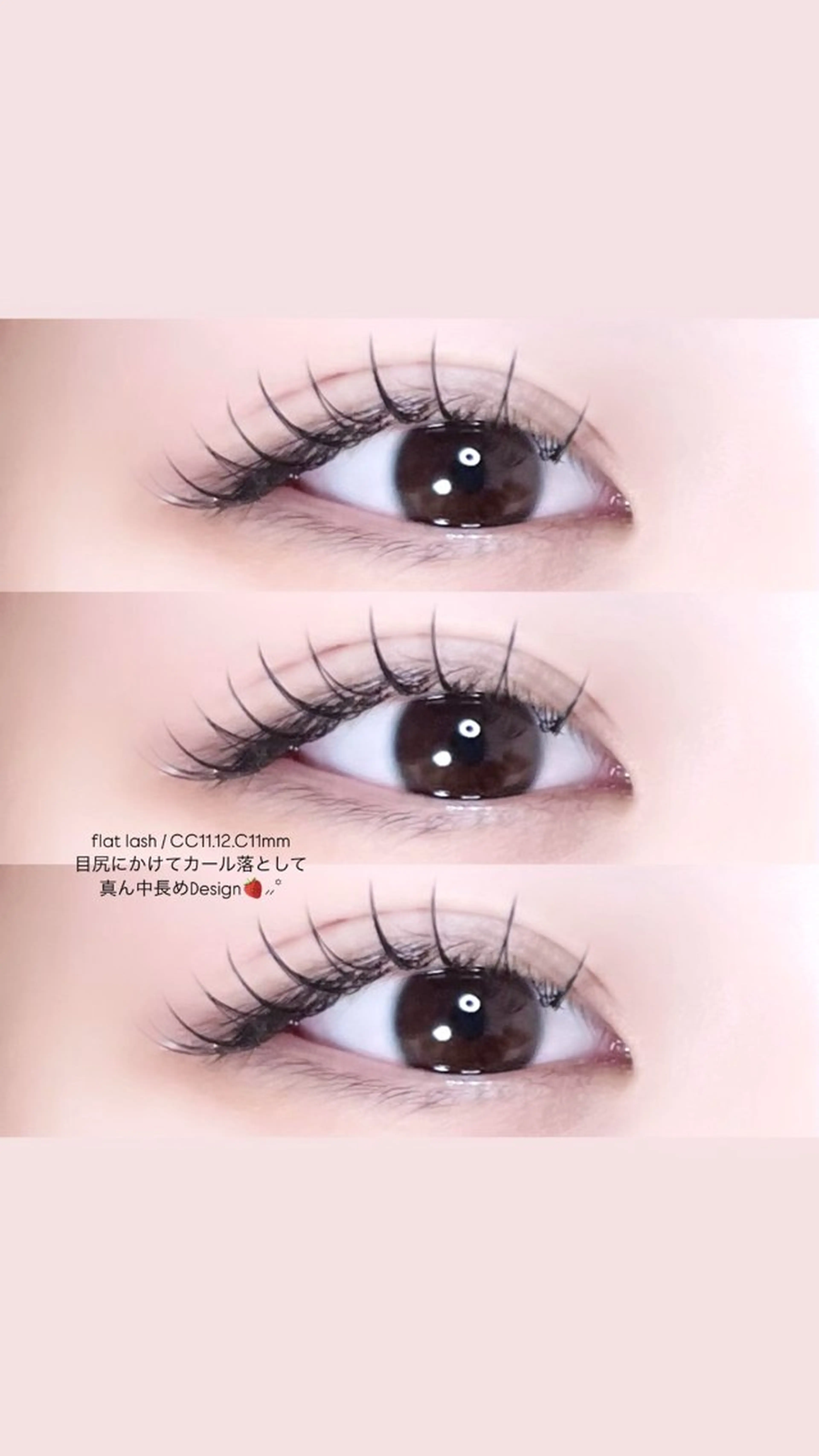 マツエク・マツパ Twinkmiru 新宿ネイル＆まつげサロン｜shinjuku nail&eyelash所属・Twinkmiru/ 新宿/表参道/菜月のその他イメージ