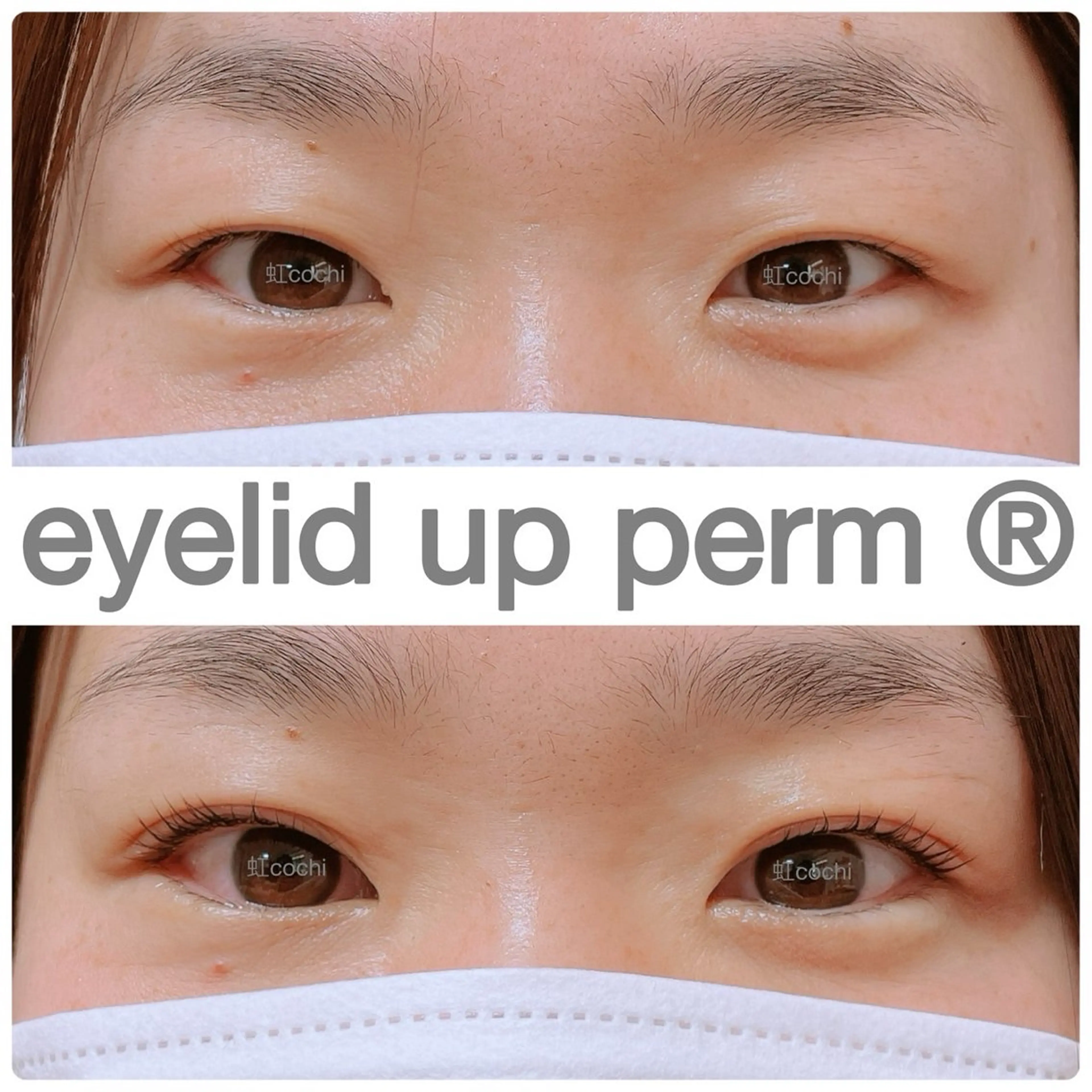 マツエク・マツパ マツパ 虹cochi  ( ここち )所属・葛井 鳴美のマツエク・マツパデザイン