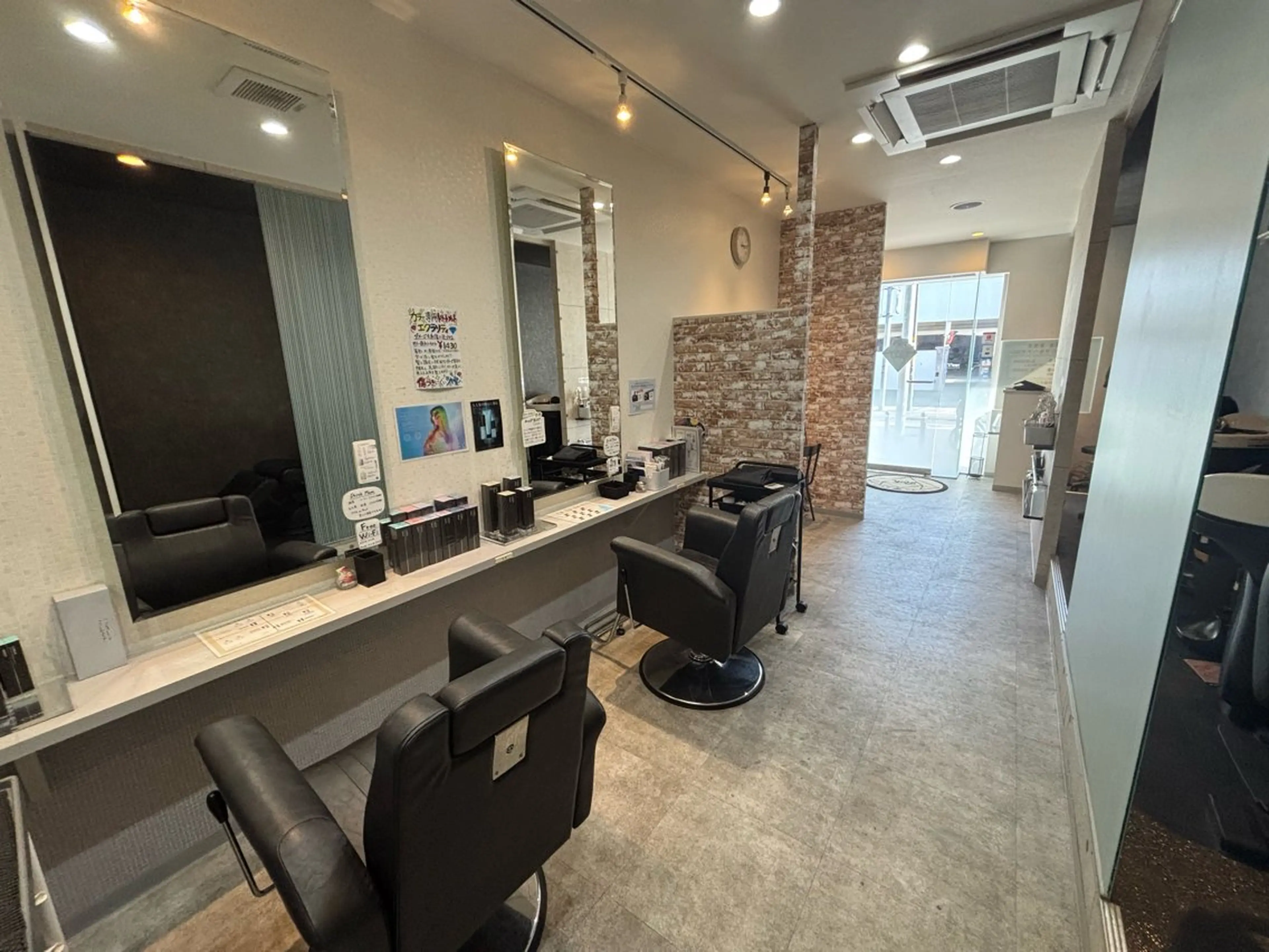 ちょいリッチな カラー専門店リッチのヘアスタイル