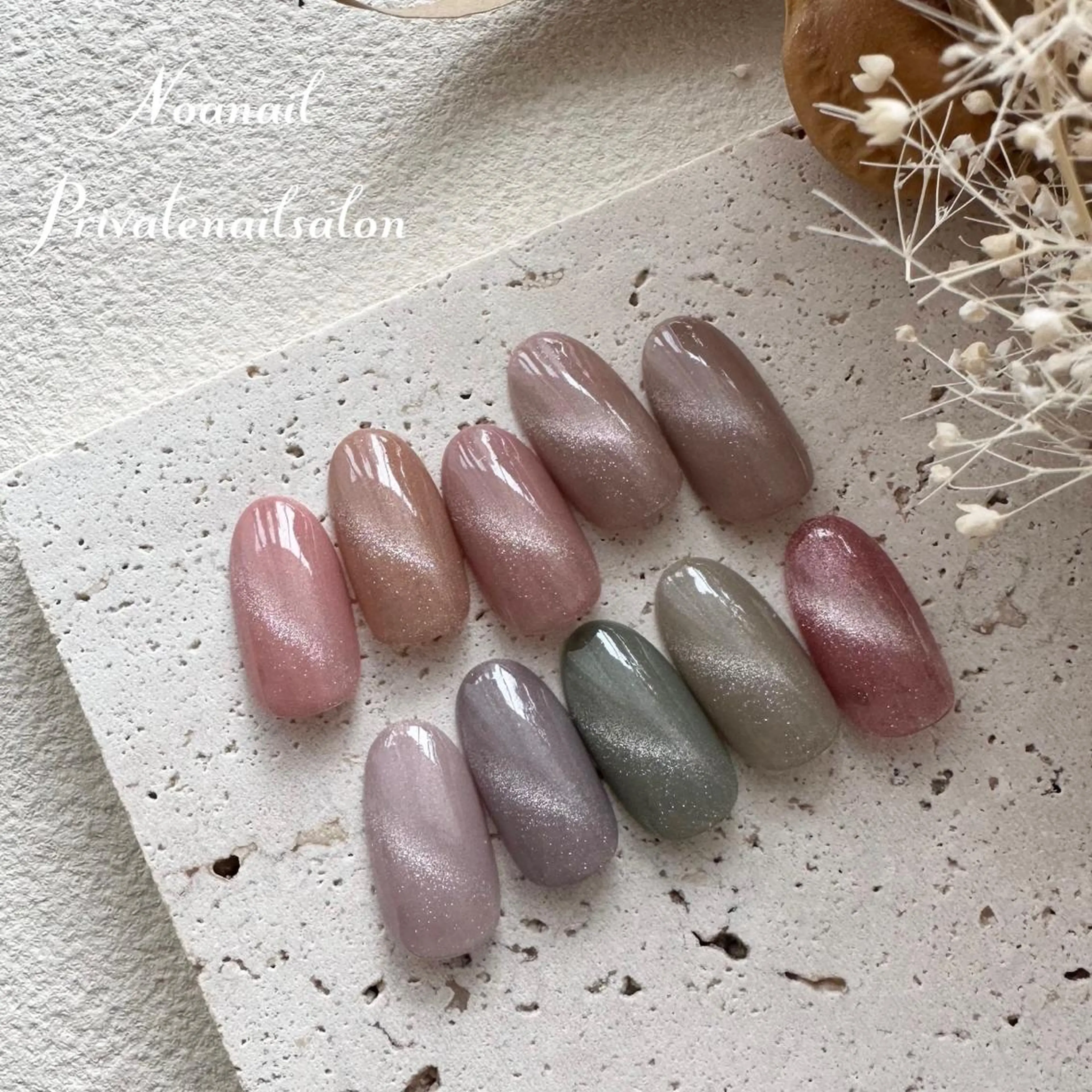 ネイル Noanail所属・Salon Noaのエステ・リラクイメージ