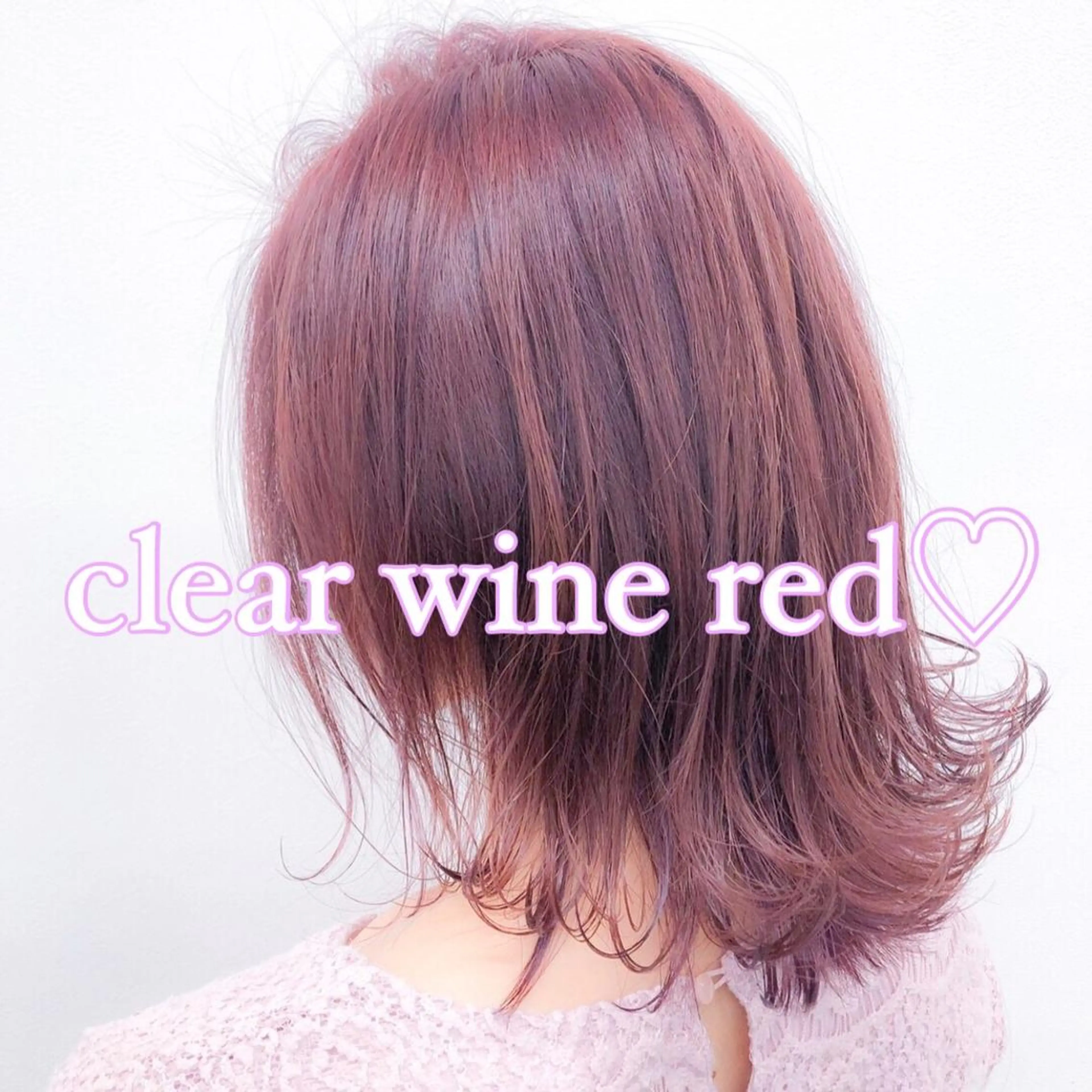 ミディアム カラー パーマ ヘアアレンジ メンズ キッズ ネイル マツエク・マツパ メンズブリーチ ブリーチ ブリーチなしカラー ♡モテ髪/似合わせ♡ 透明感/JUICE♡のヘアスタイル