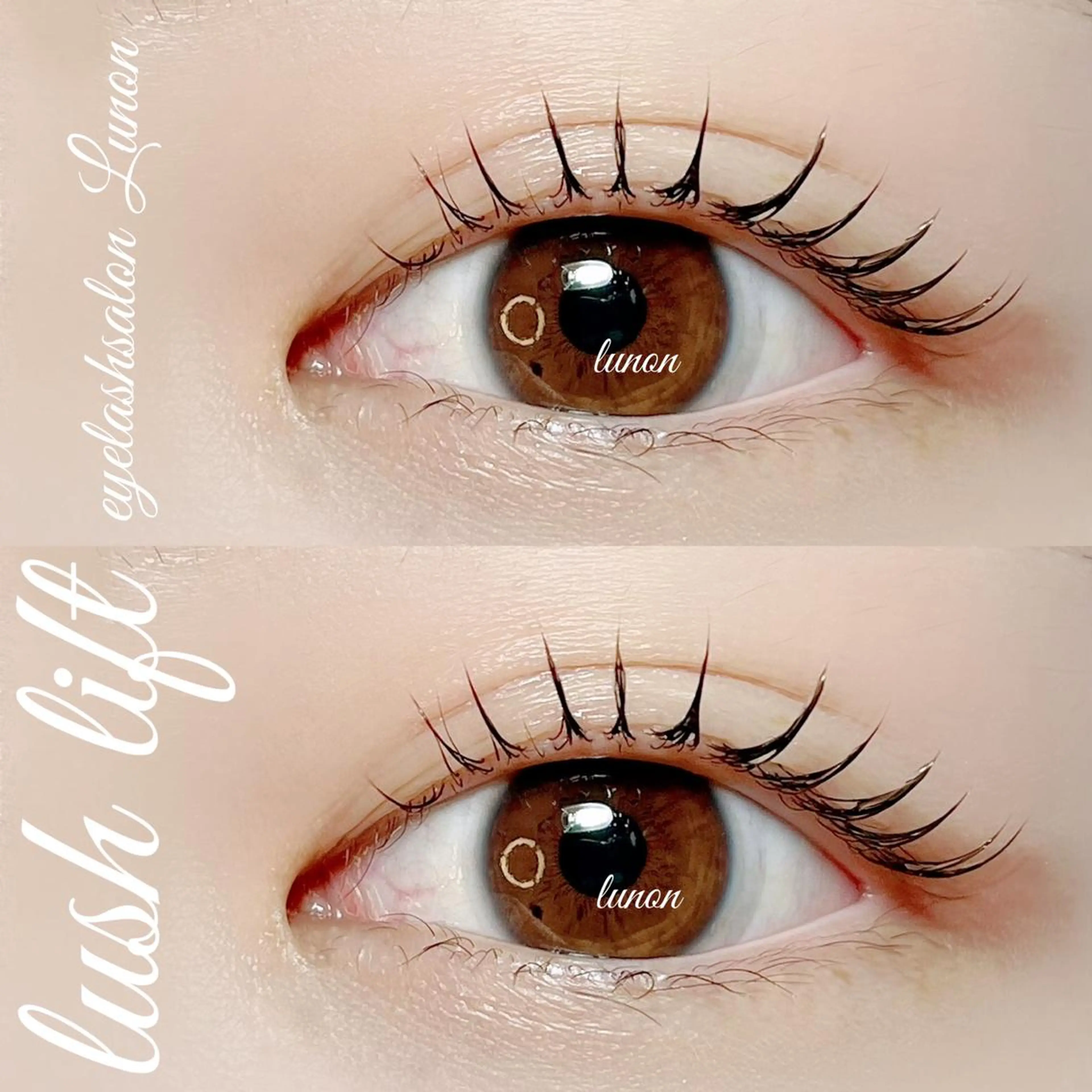 マツエク・マツパ Lunon にしむらのマツエク・マツパデザイン