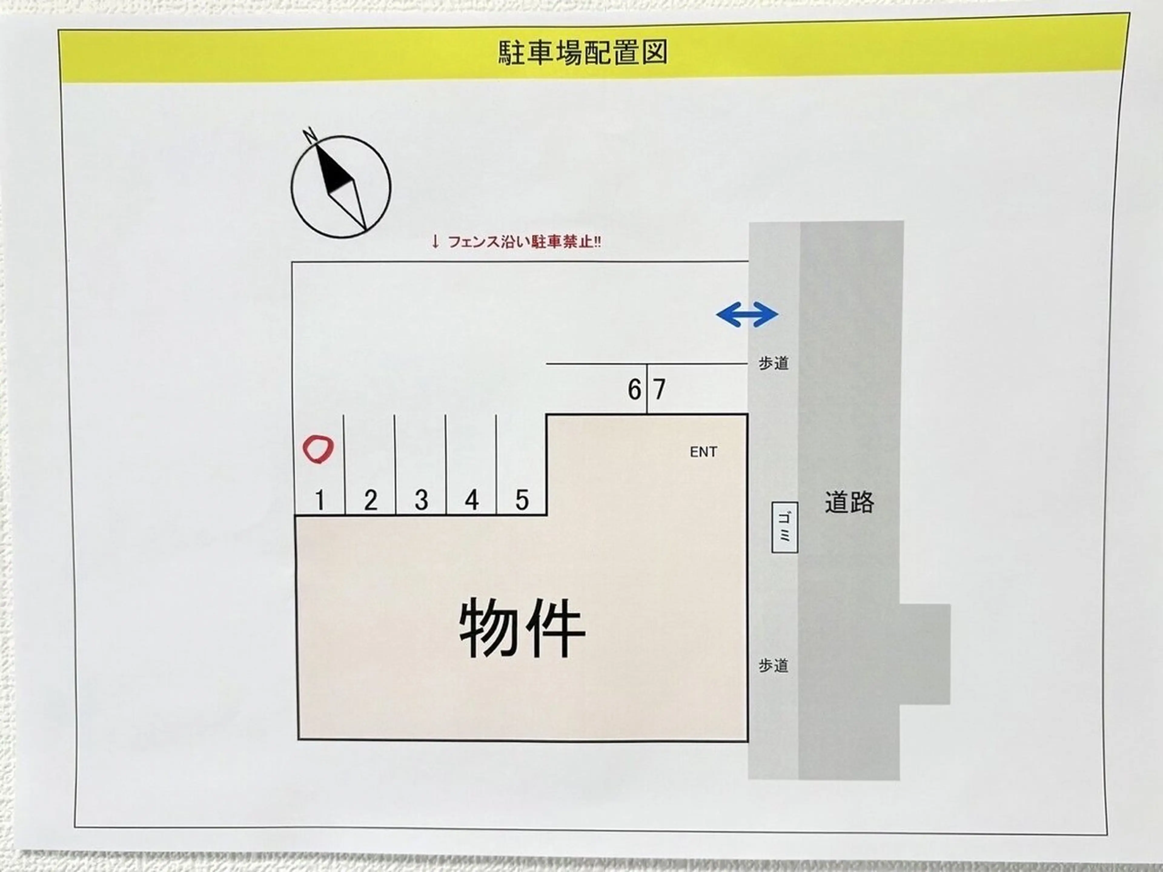 Nail -La clarte'-所属・Nail-La clarte'-のネイルデザイン