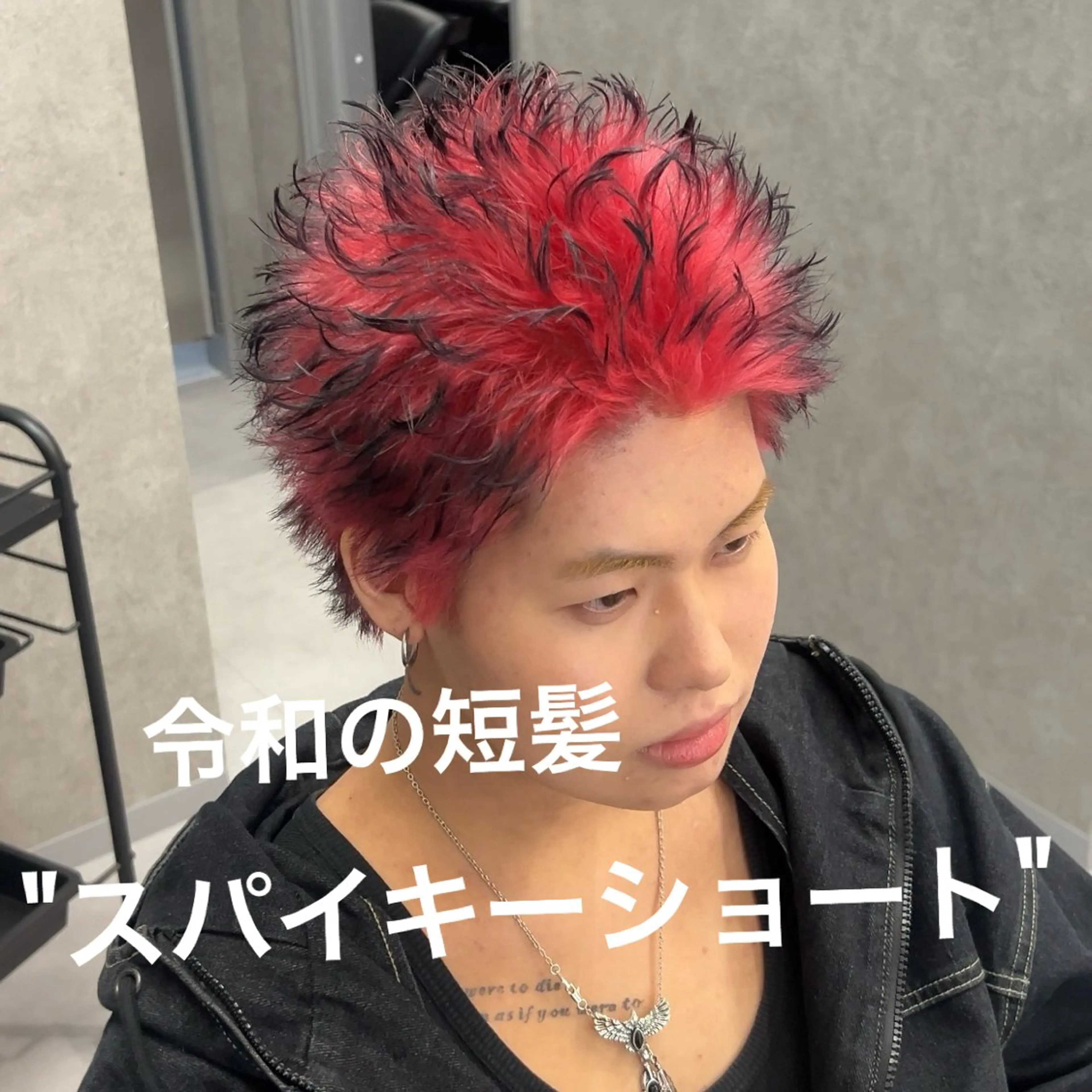 カラー メンズ カット ヘアカラー 【札幌メンズ特化】 つばさ🔥のヘアスタイル