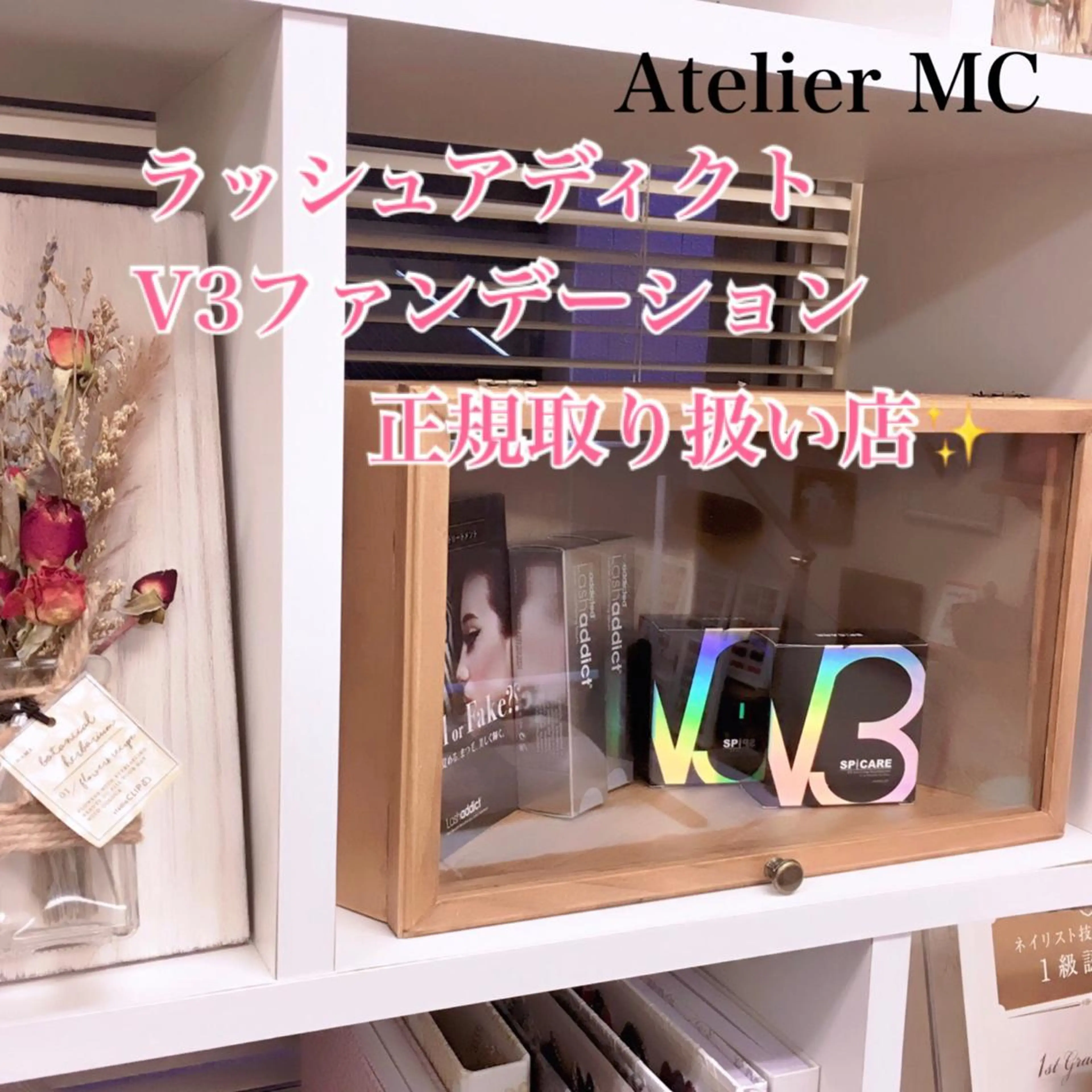 ネイル アトリエ エムシー 【新富町・東銀座】のネイルデザイン