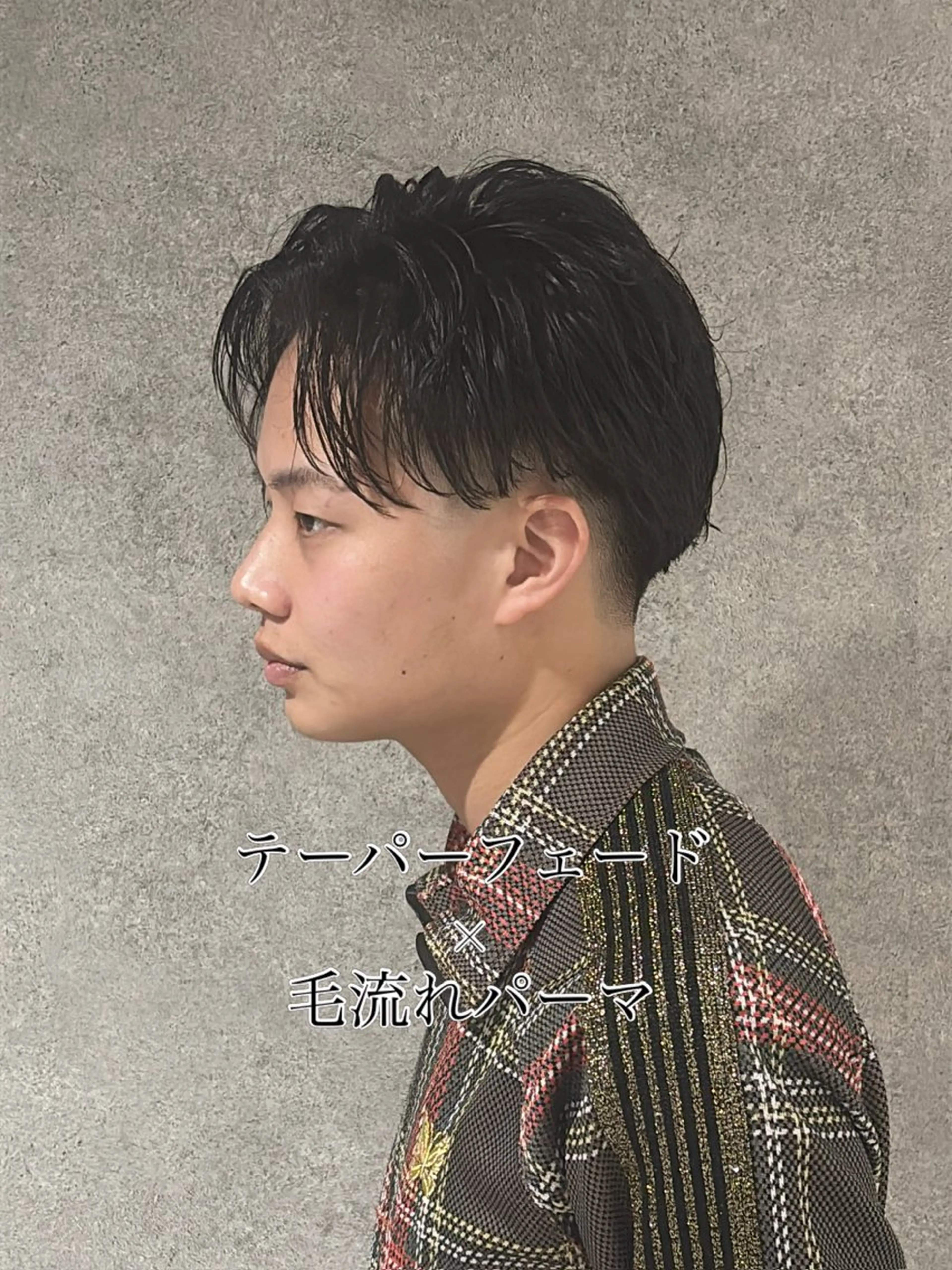 パーマ メンズ フェードカット メンズパーマ カット パーマ りんと/メンズ特化/ フェード×パーマのヘアスタイル