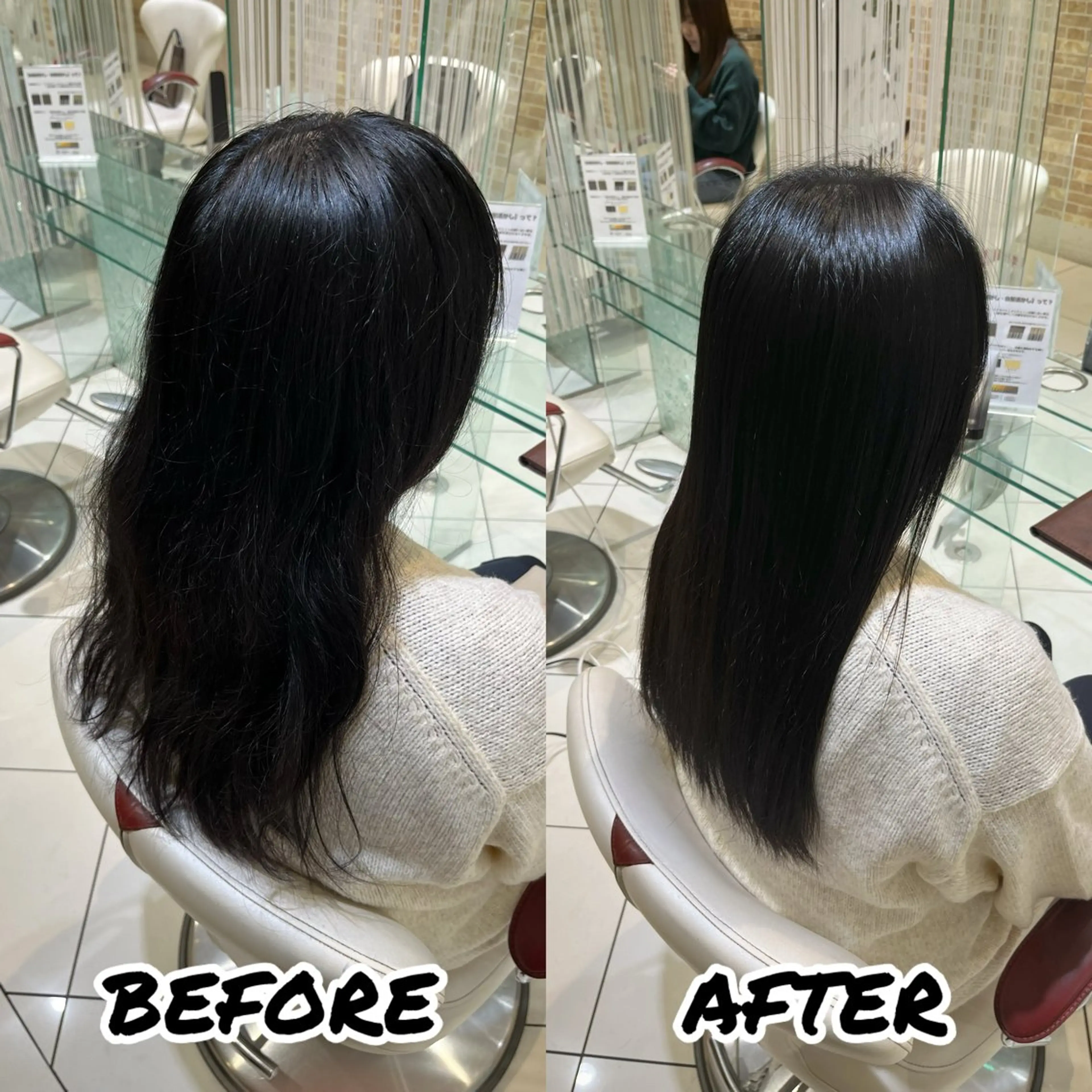 ロング 髪質改善 縮毛矯正 カット 縮毛矯正 トリートメント 髪質改善美容師 鈴木のヘアスタイル