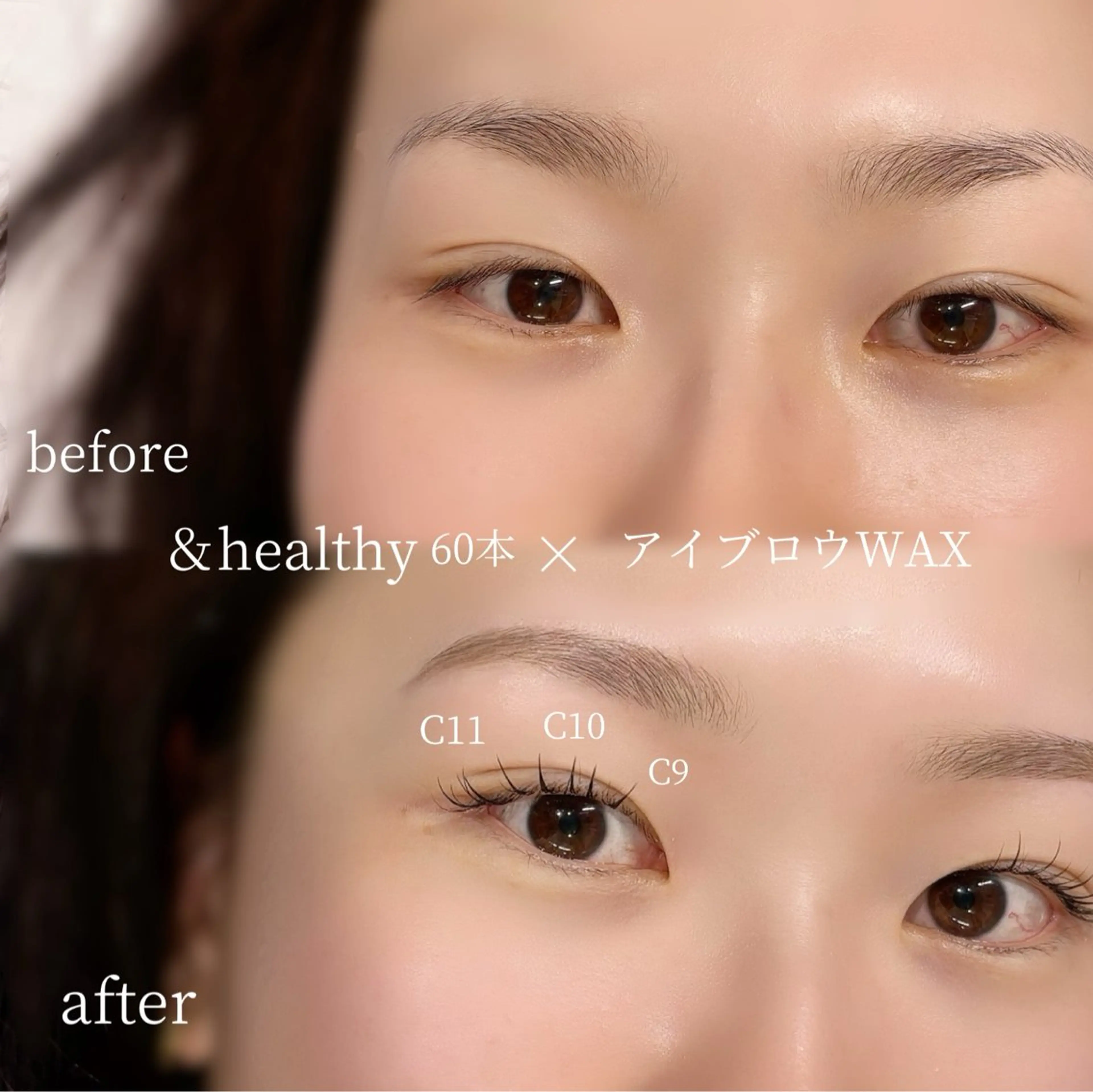 マツエク・マツパ マツエク eyelash YUのマツエク・マツパデザイン