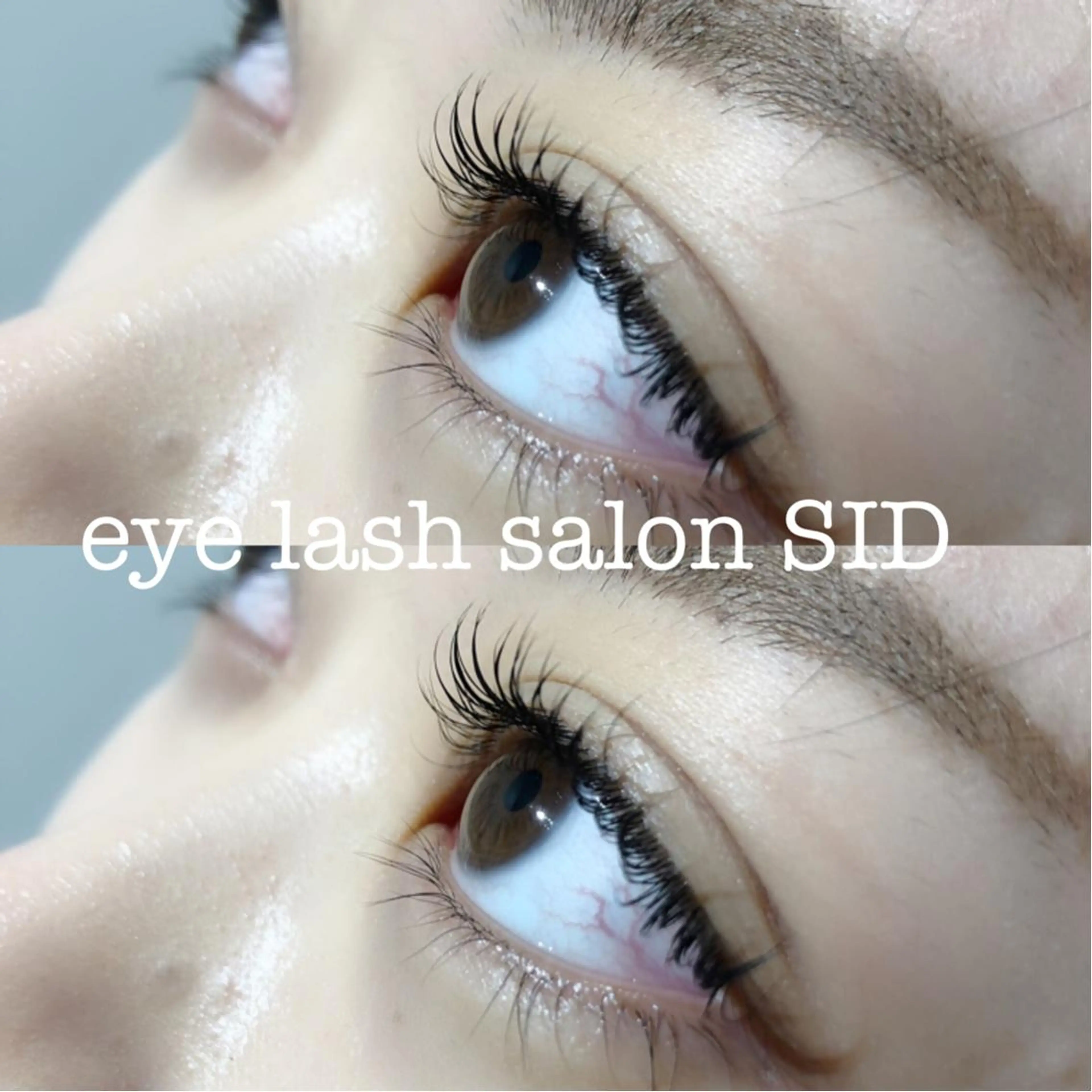 マツエク・マツパ まつげパーマ マツパ eye lash salon SIDのマツエク・マツパデザイン