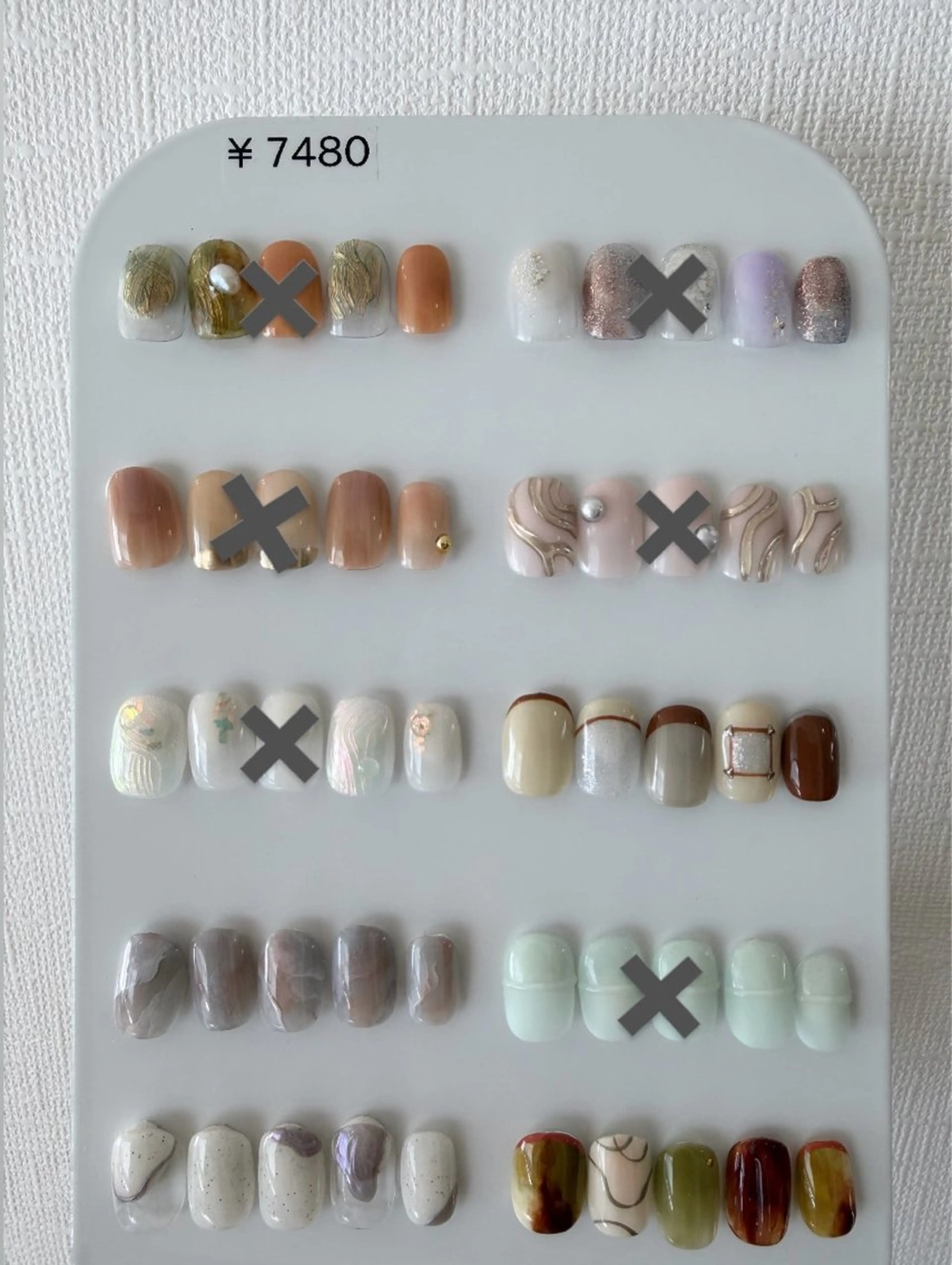 ネイル アートネイル 自由が丘サロン AYAME💅のネイルデザイン