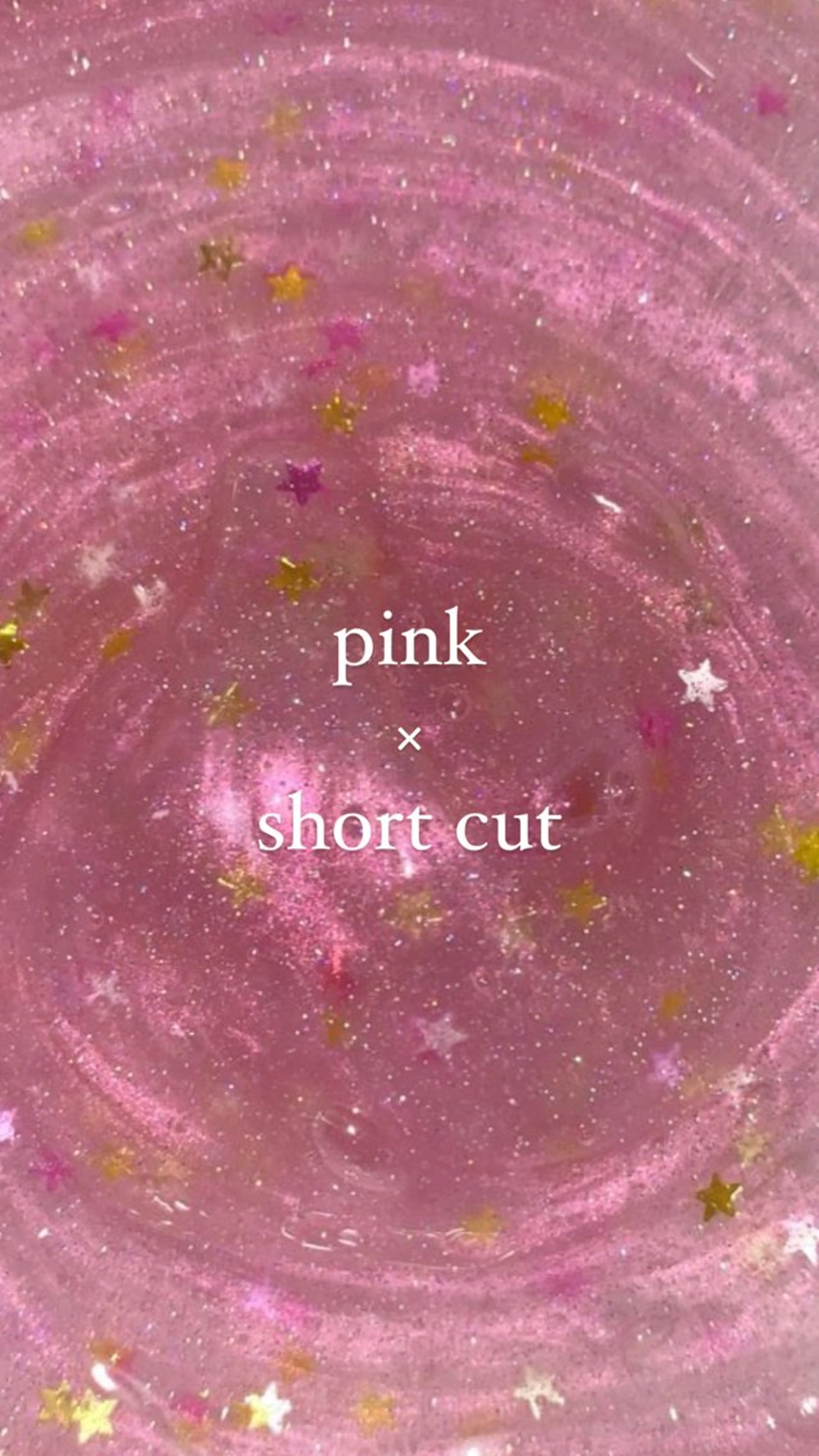 ショート カラー 束所属・毛流れセンターパート Sakiのヘアスタイル