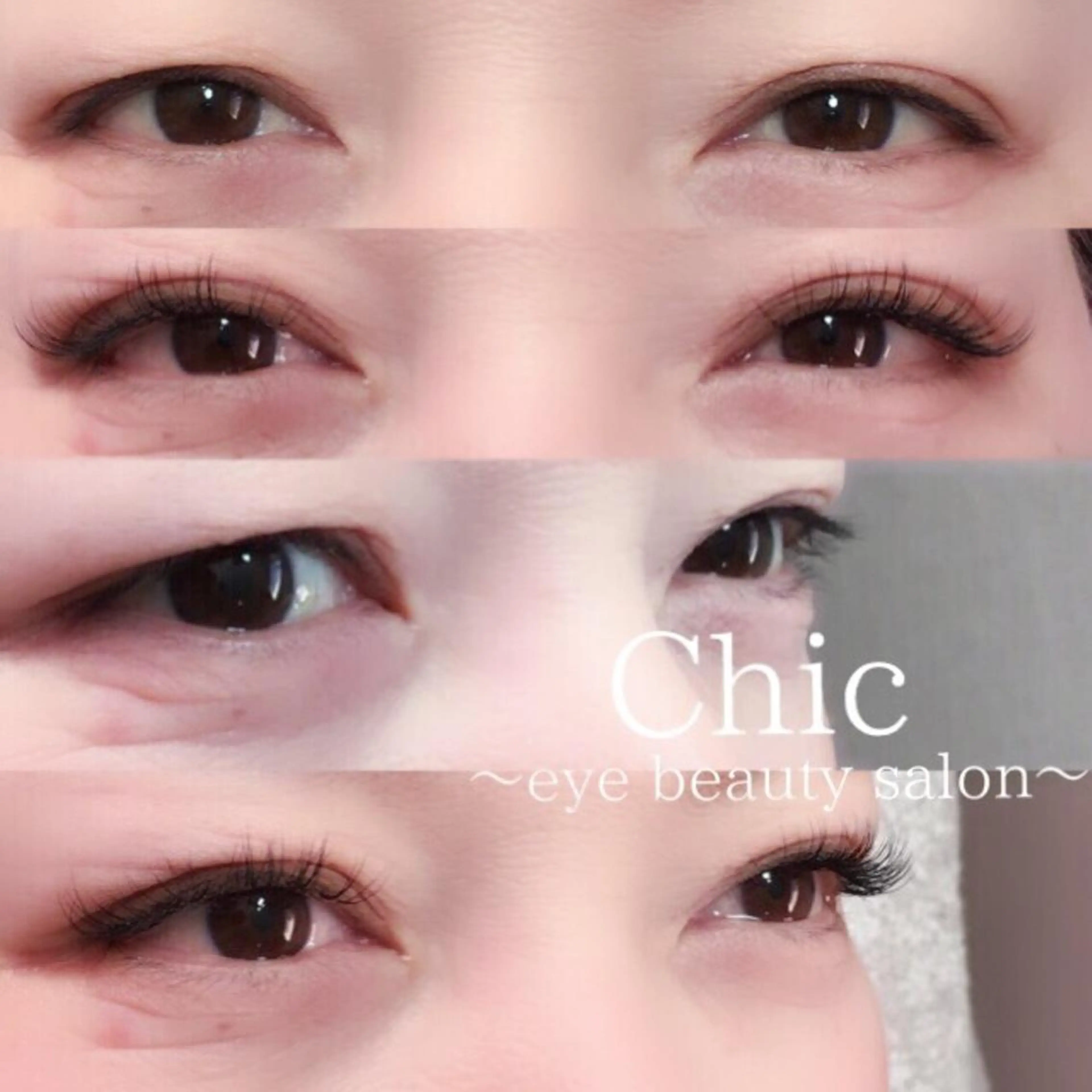 マツエク・マツパ Chic ATSUKOのマツエク・マツパデザイン