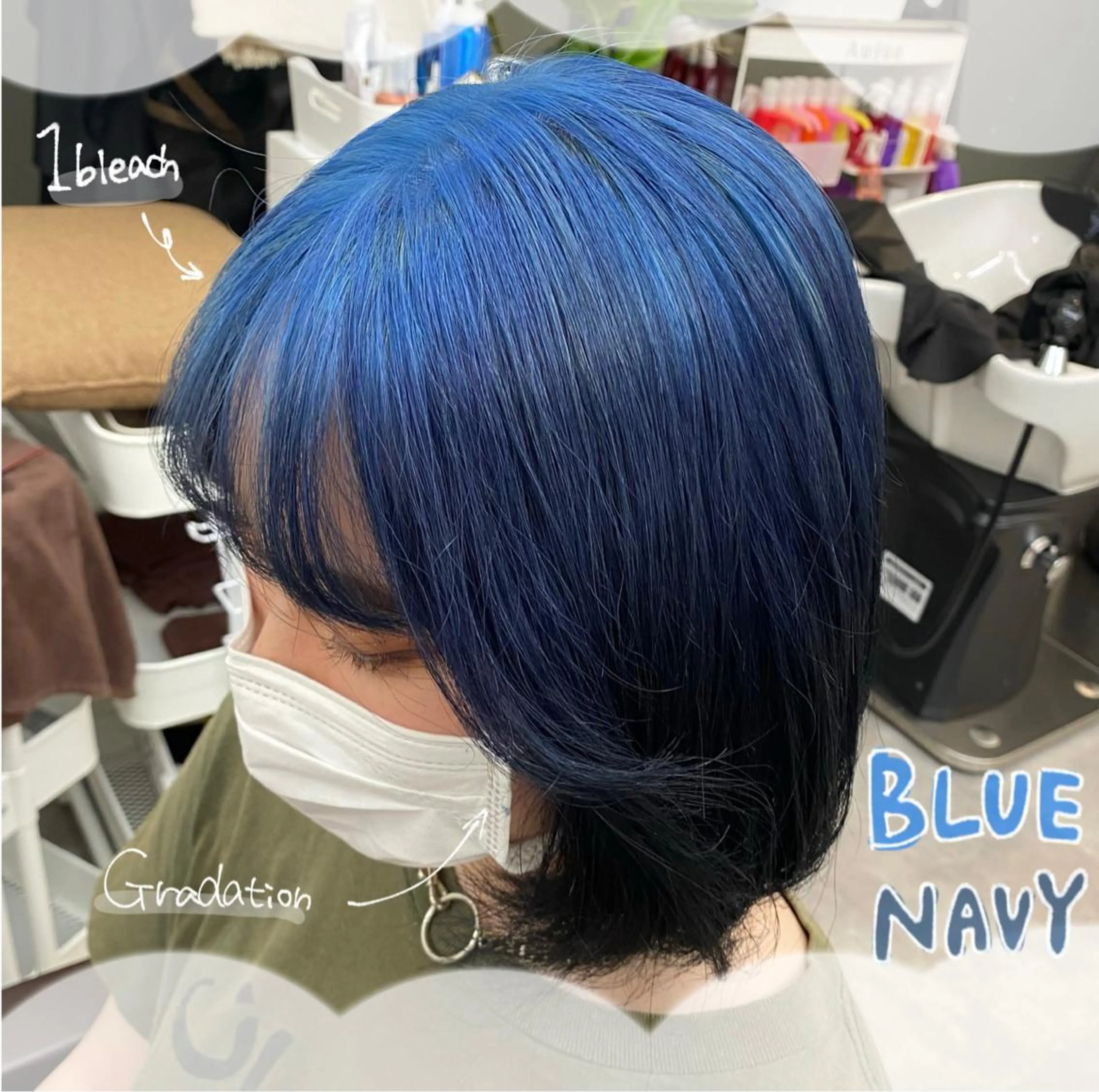 🫧注意事項必読🦦全頭ブリーチ＋カラー＋オーダーメイドトリートメント🫧の写真