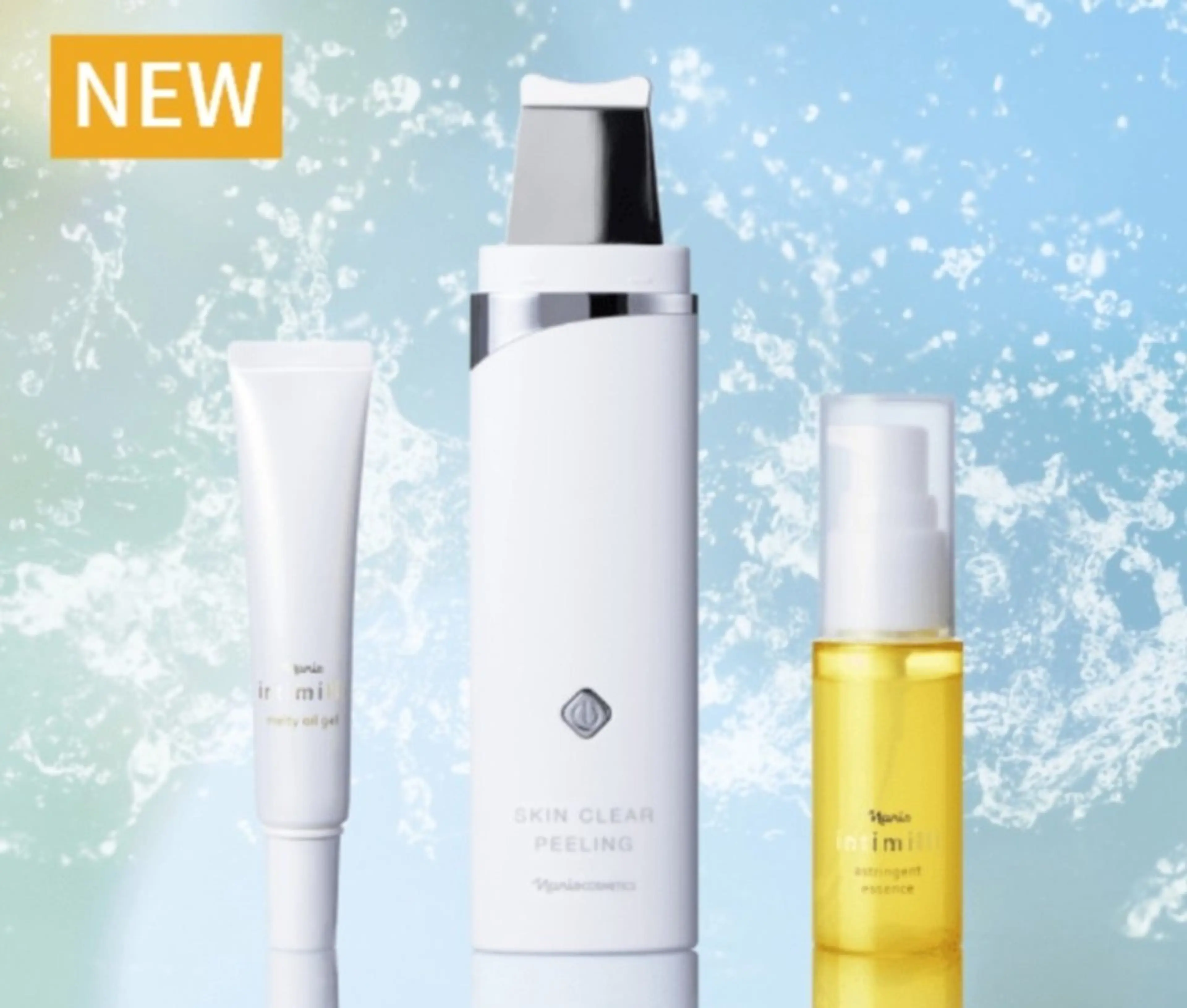 時短 毛穴ツル肌エステの写真