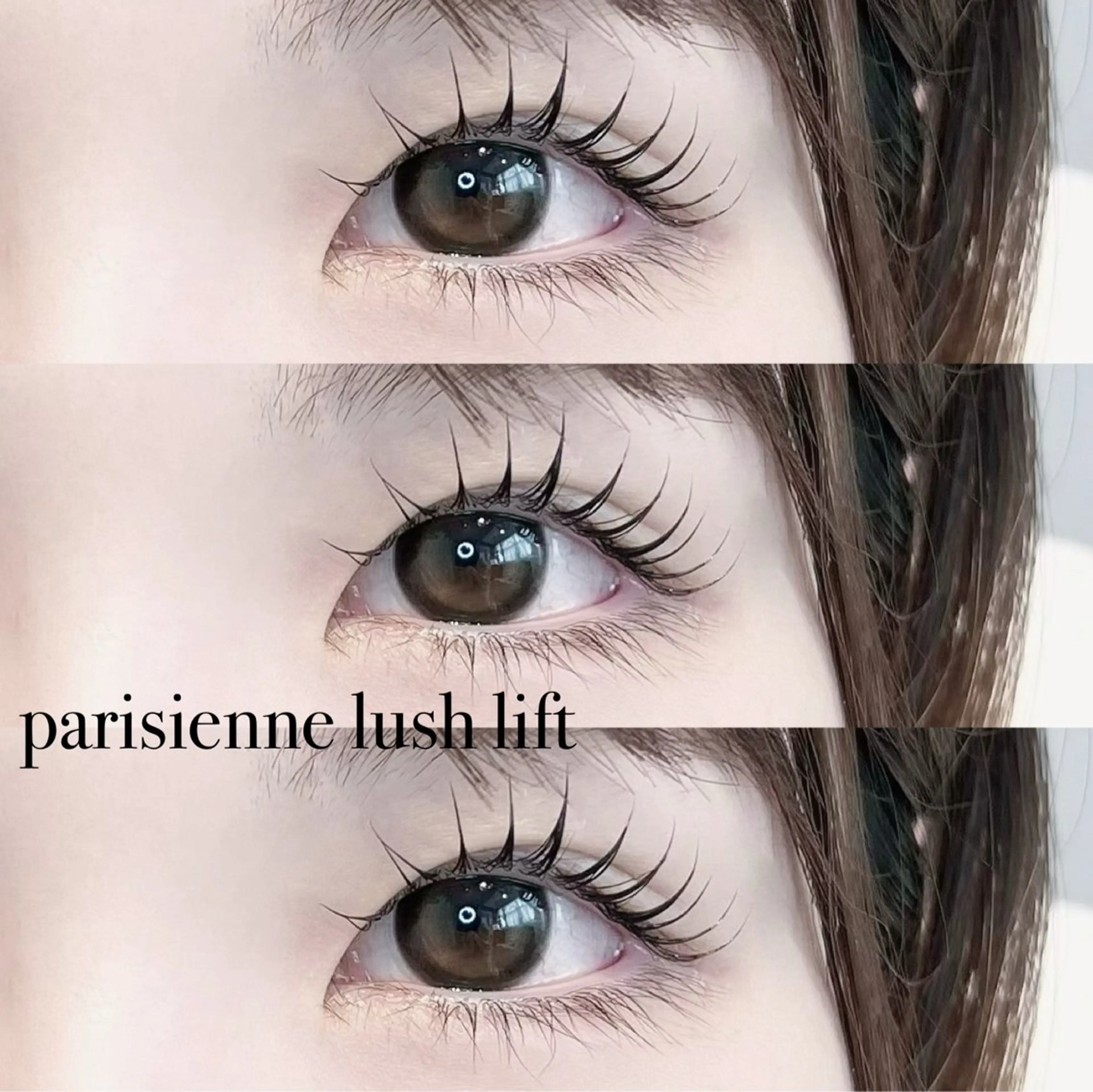 【韓国風🎀】パリジェンヌラッシュリフト➕アイブロウワックス(眉メイク付き)の写真