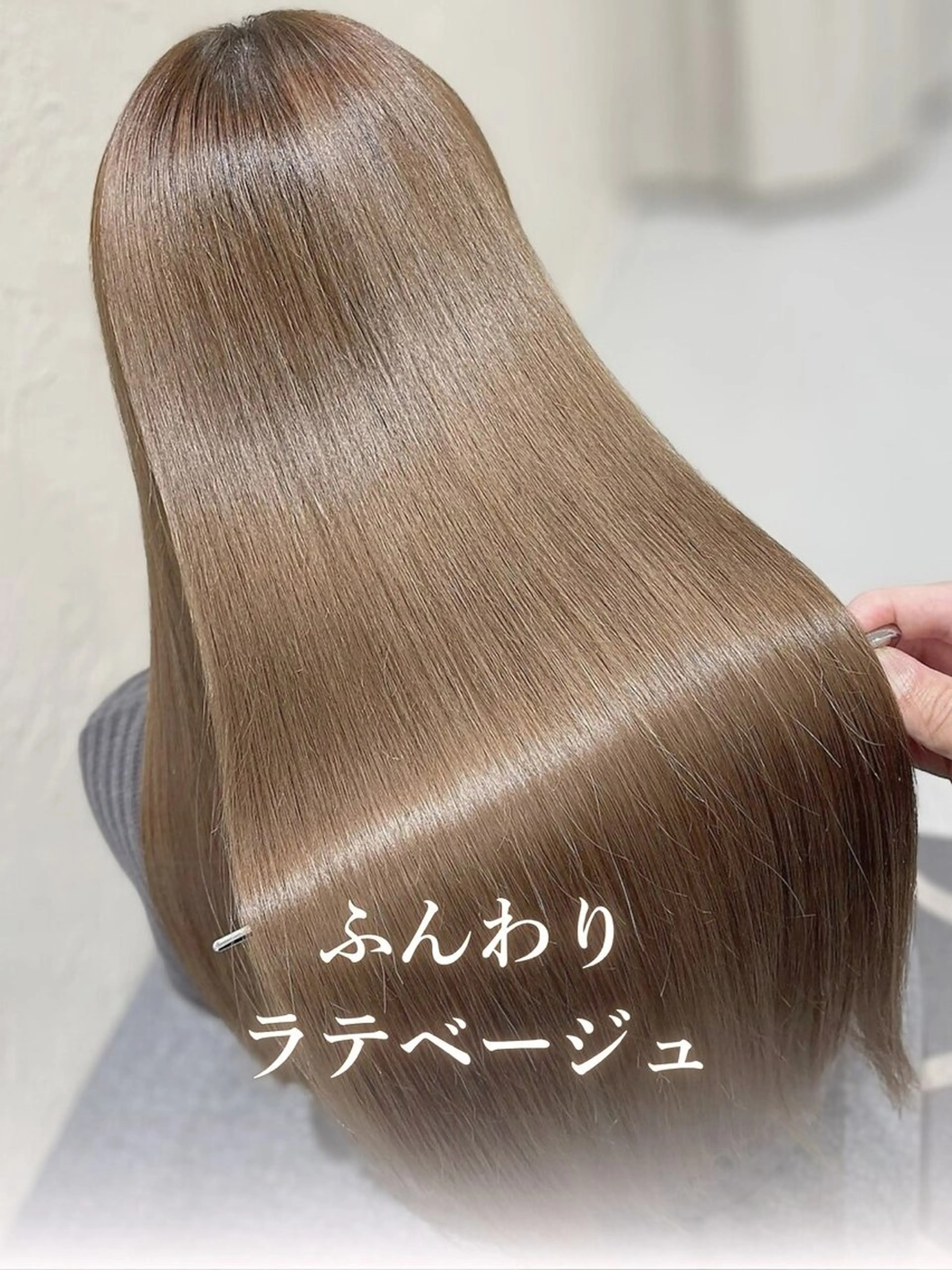 ミディアム カラー カット ヘアカラー トリートメント ツヤ髪の匠/髪質改善 山本晃太のヘアスタイル