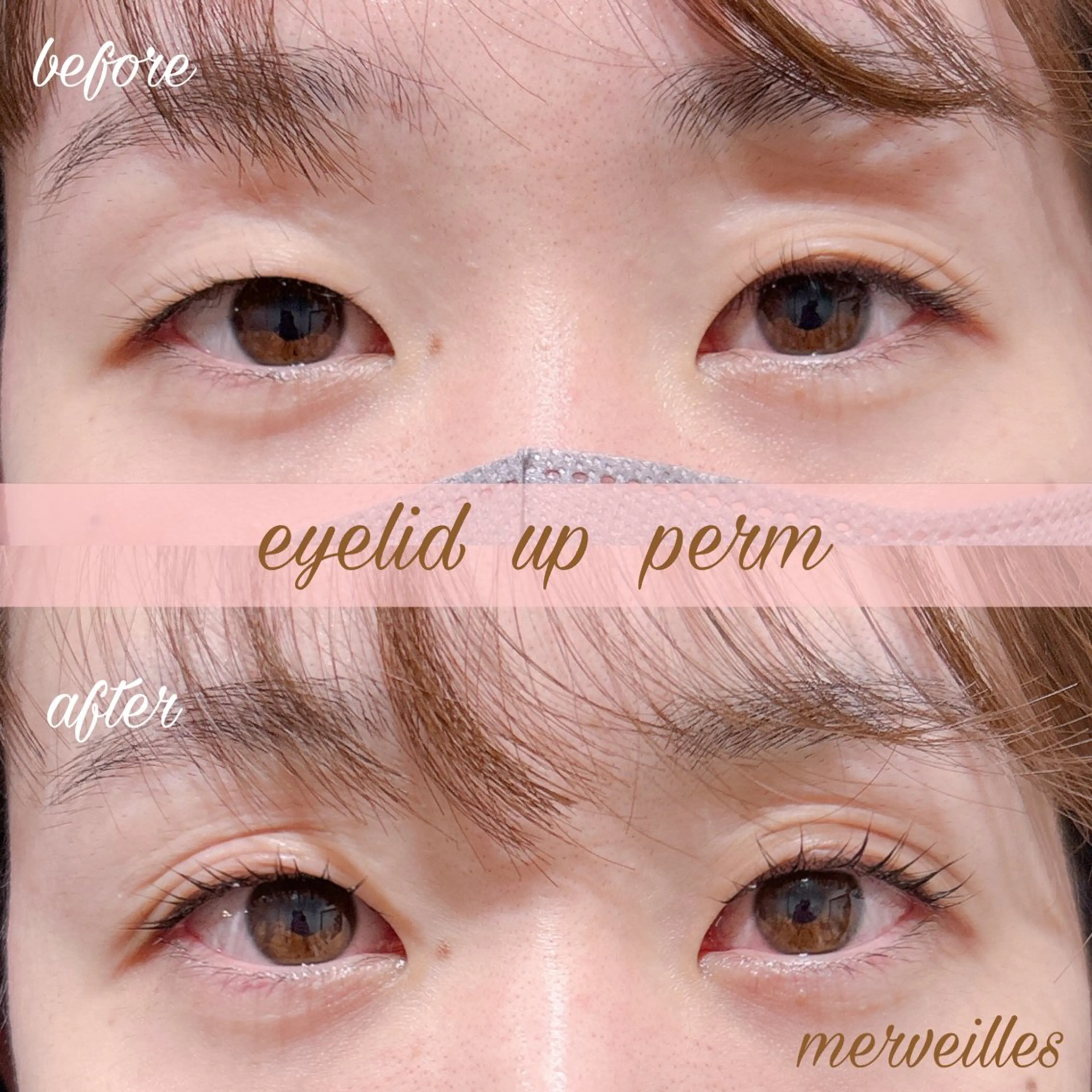 マツエク・マツパ アイリッドアップパーマ 一重×まつ毛パーマ マツパ merveilles所属・まつげ/整体/にきび ・アトピー専門サロンのマツエク・マツパデザイン