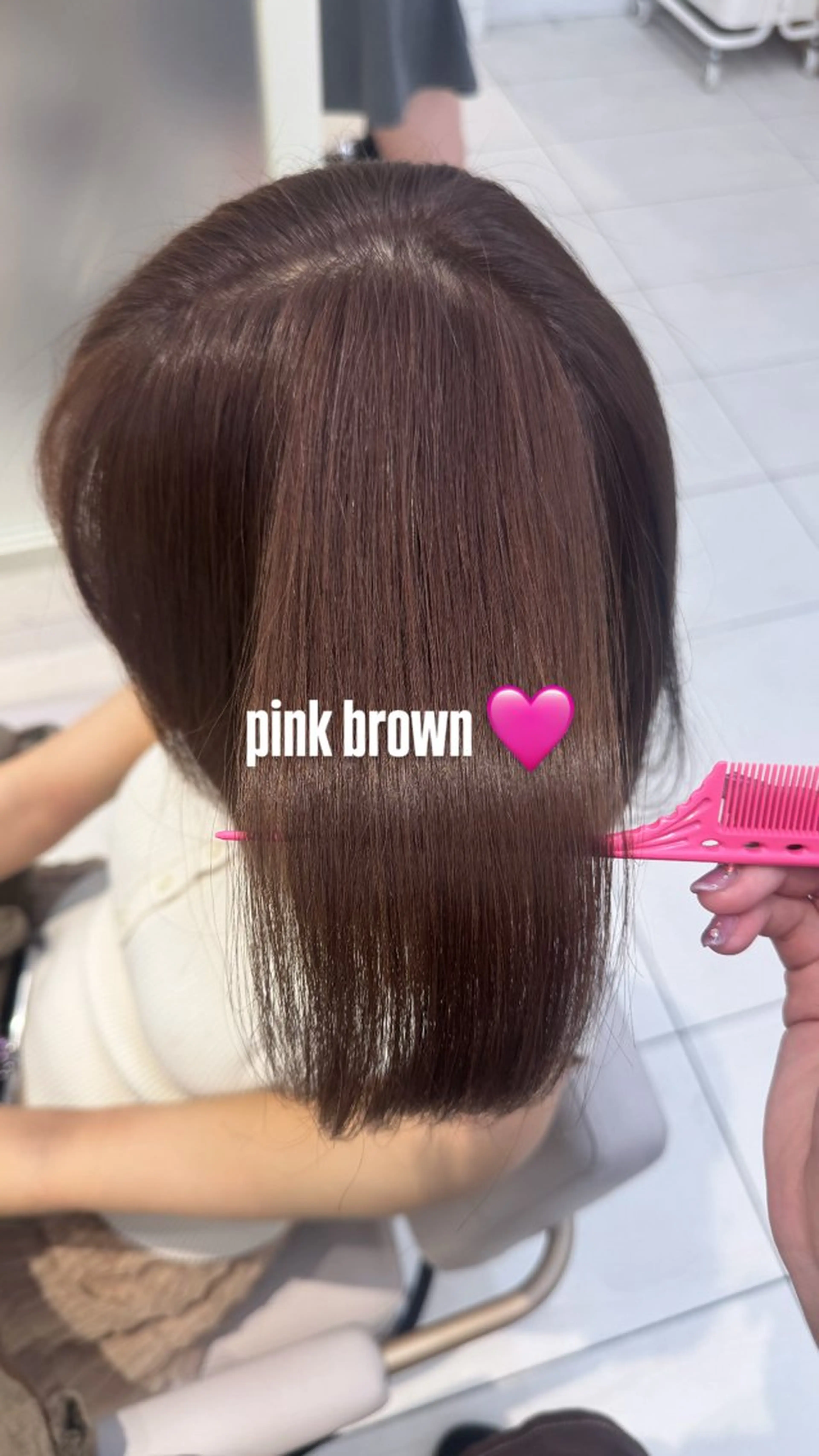 ロング ヘアカラー トリートメント ‎🤍透明感×ツヤ髪 / Saki‎🤍のヘアスタイル