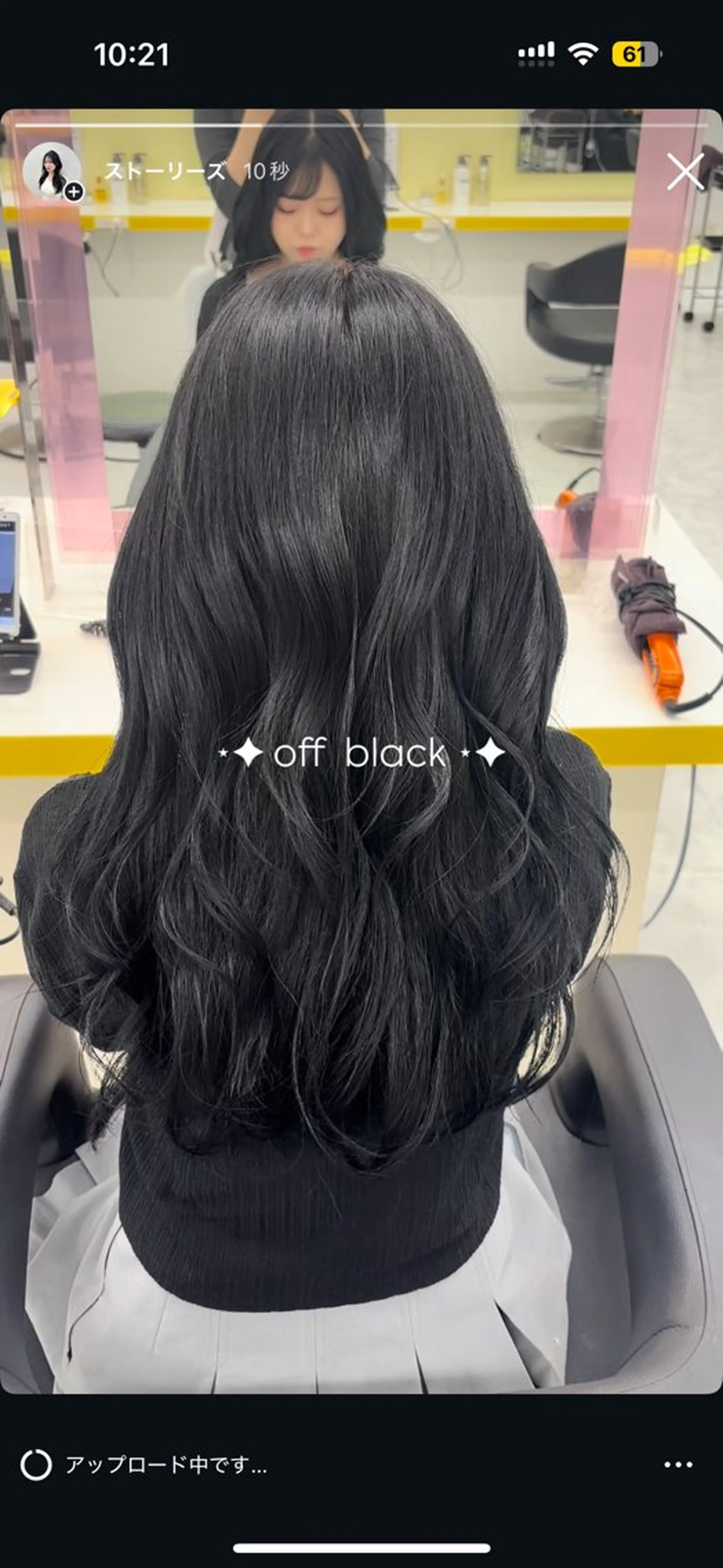 カラー ブリーチなし🫧韓国 🫧HANA🫧のヘアスタイル