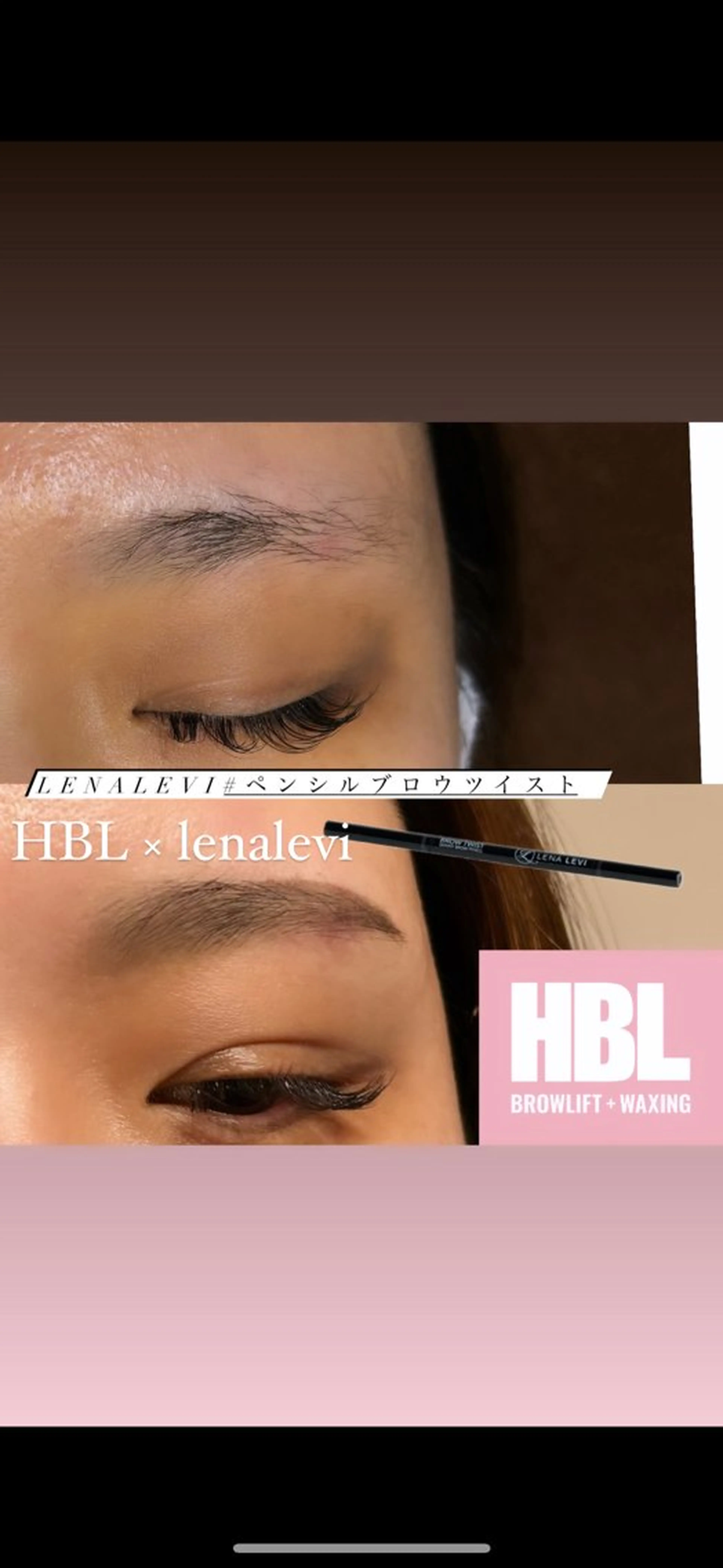 24beauty /nanamiの眉毛・アイブロウイメージ