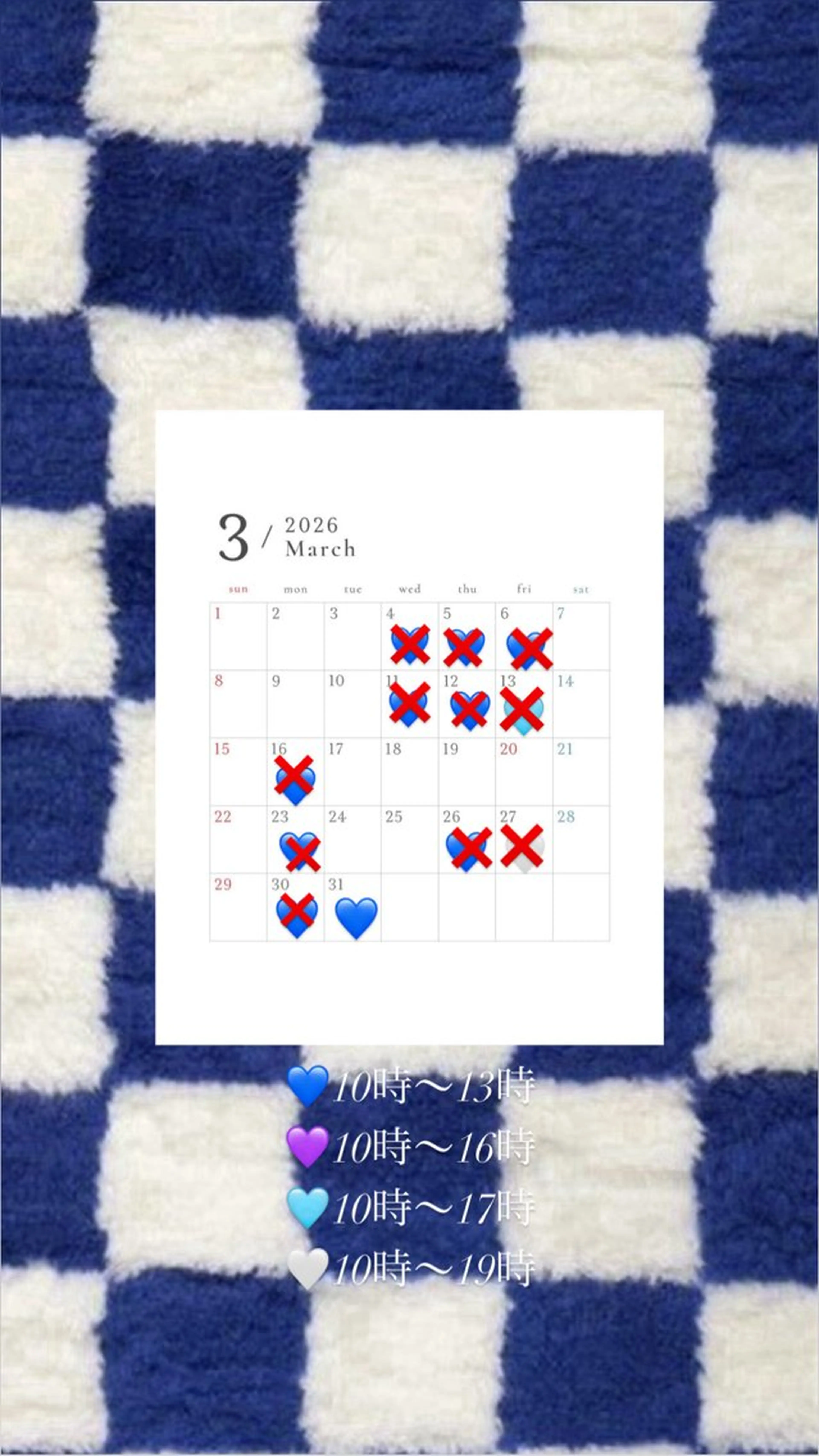 ショート ヘアカラー 👼TRIELA池袋 / こゆき︎👼のヘアスタイル